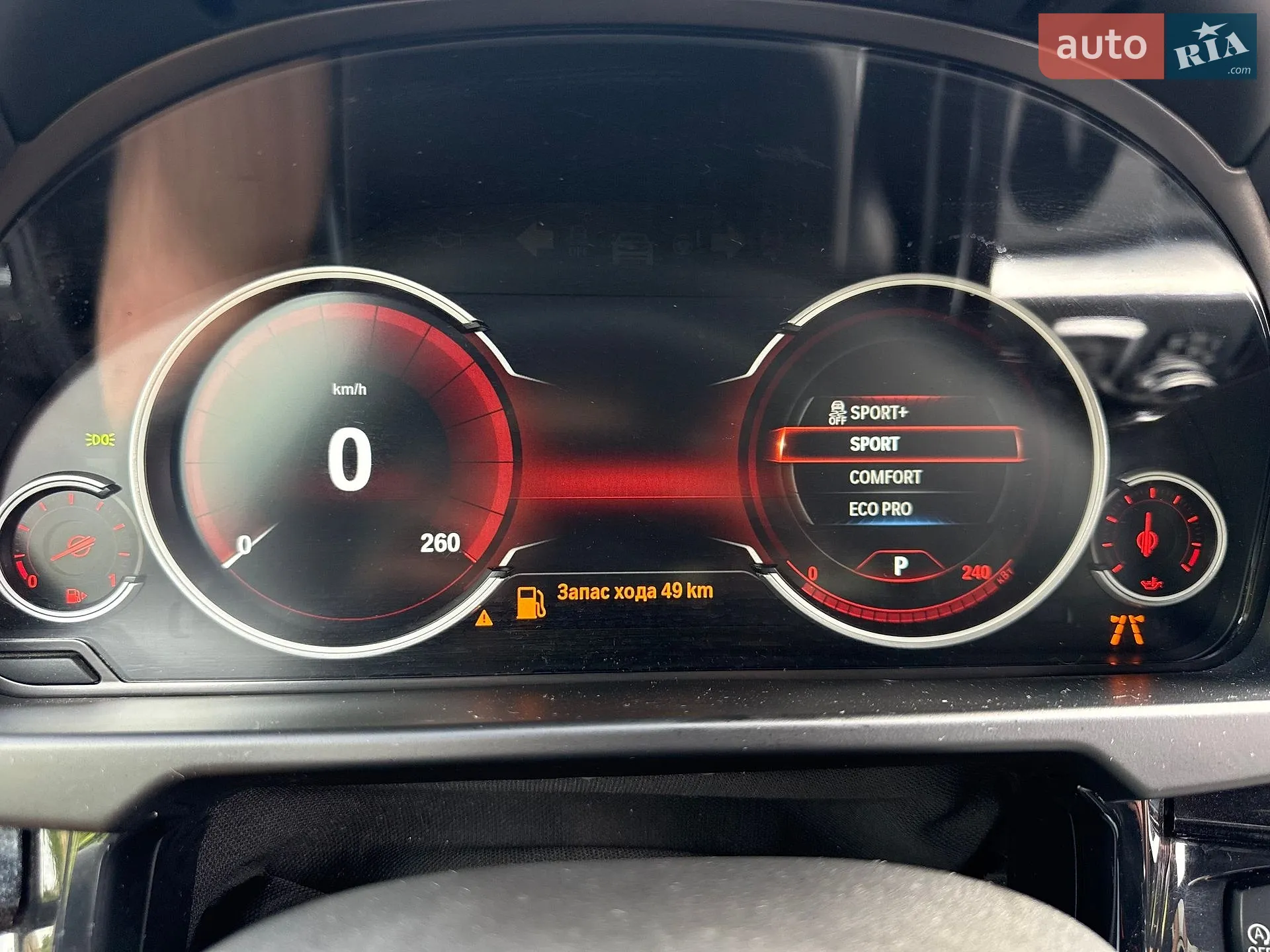 2014 BMW X5 - мініатюра 53