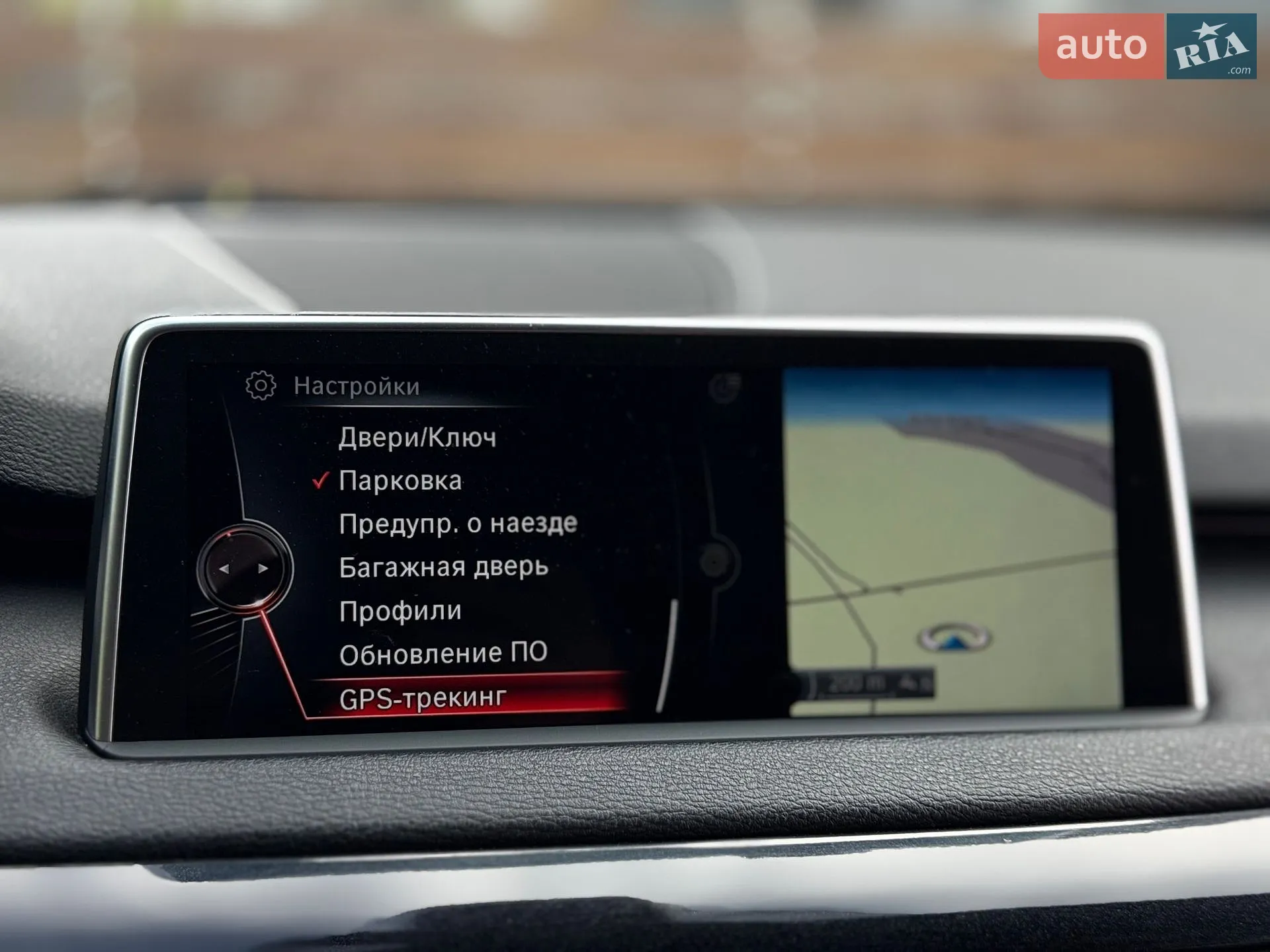 2014 BMW X5 - мініатюра 59