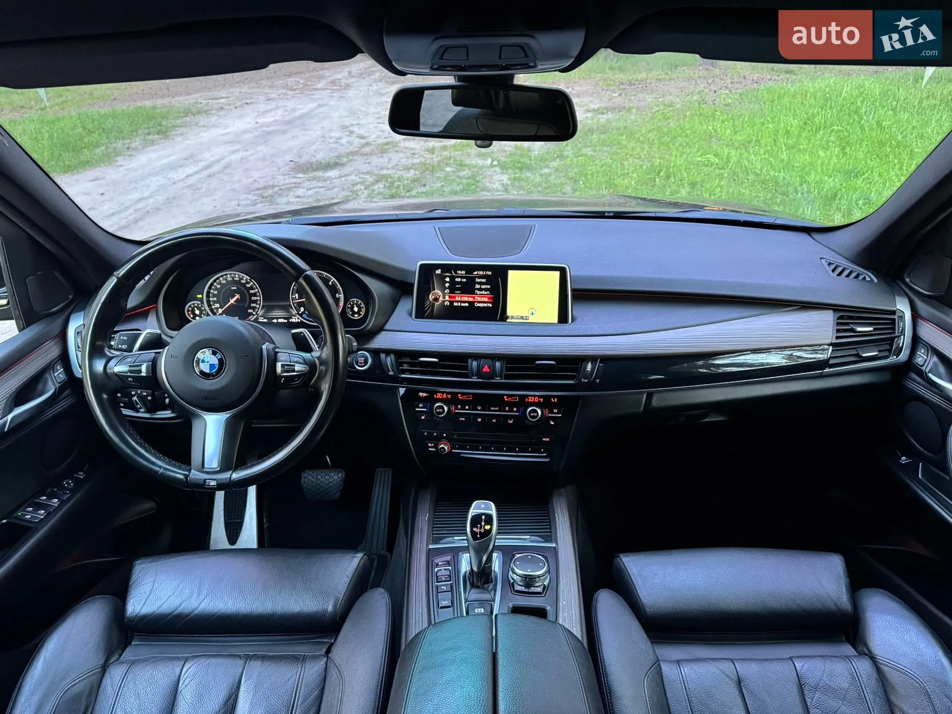 2015 BMW X5 - мініатюра 44