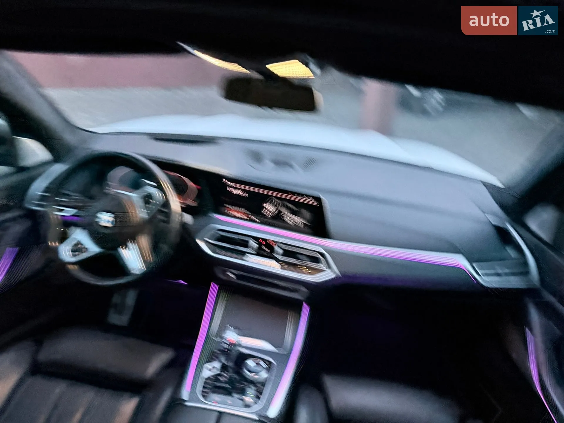 2020 BMW X5 - мініатюра 103