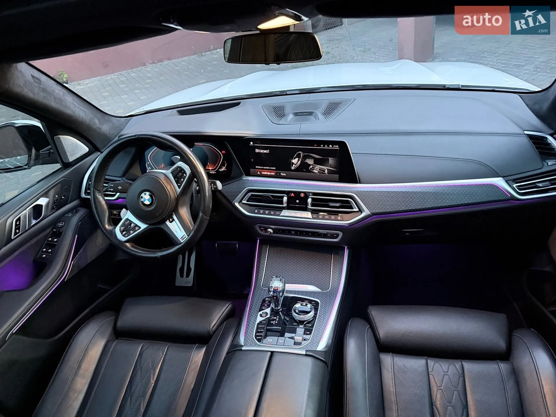 2020 BMW X5 - мініатюра 108