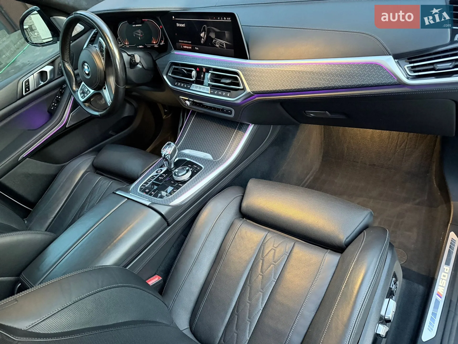 2020 BMW X5 - мініатюра 110