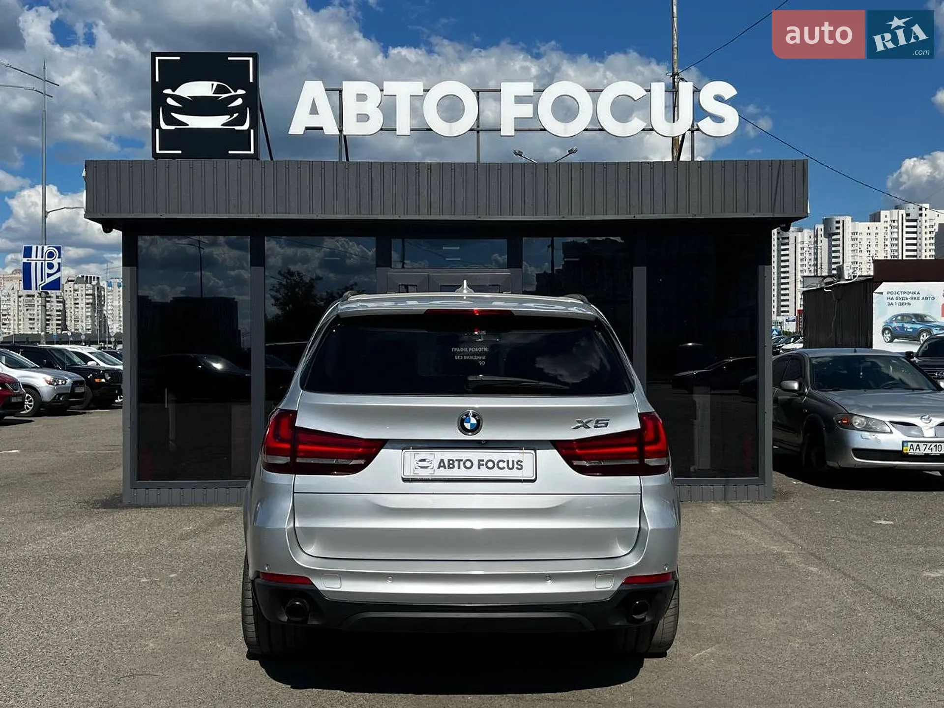 2015 BMW X5 - мініатюра 7