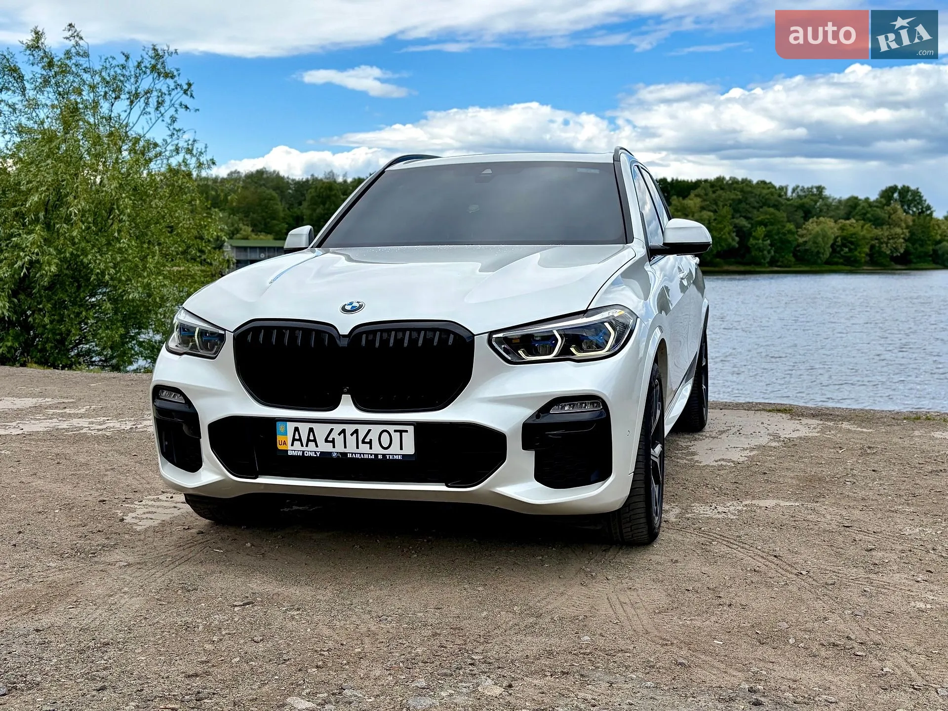 2020 BMW X5 - мініатюра 5
