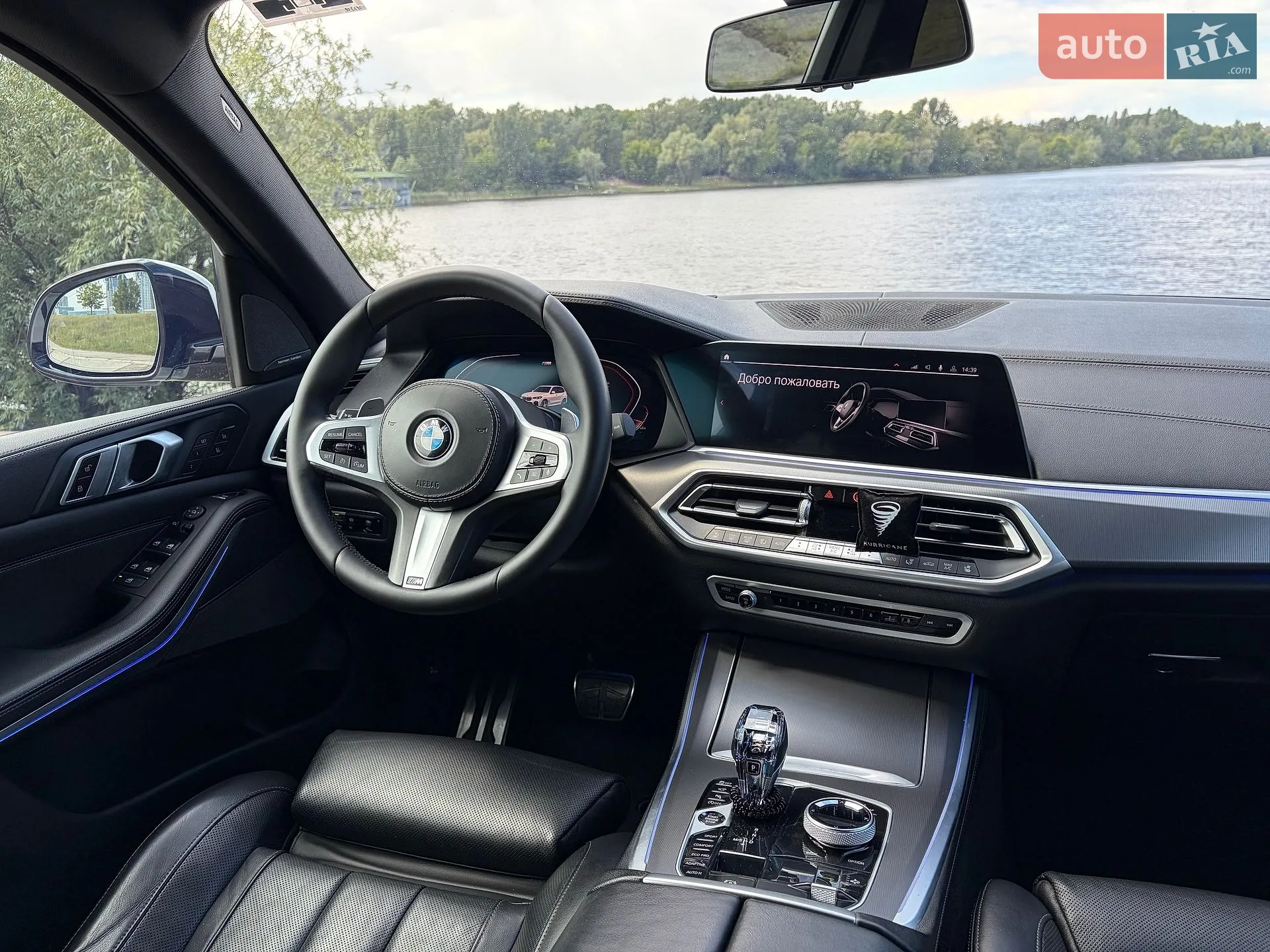 2020 BMW X5 - мініатюра 32