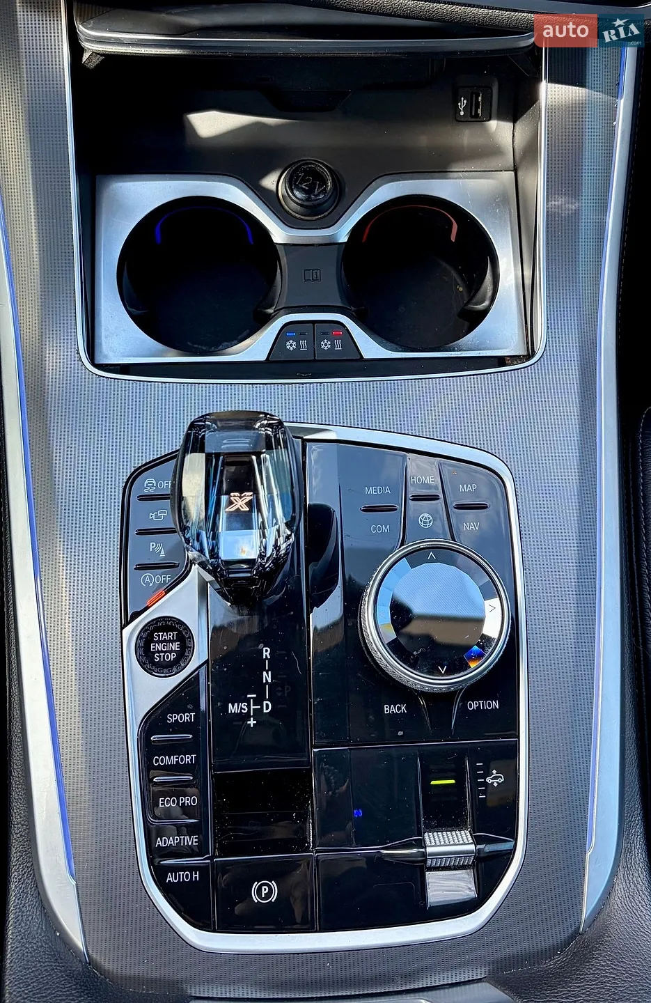 2020 BMW X5 - мініатюра 49