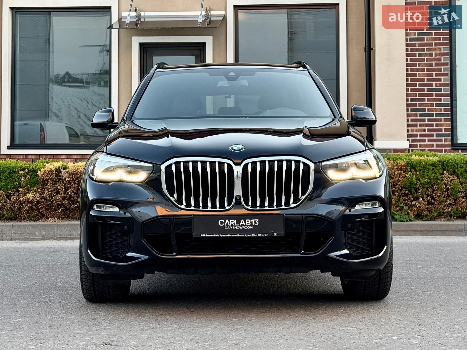 2020 BMW X5 - мініатюра 4