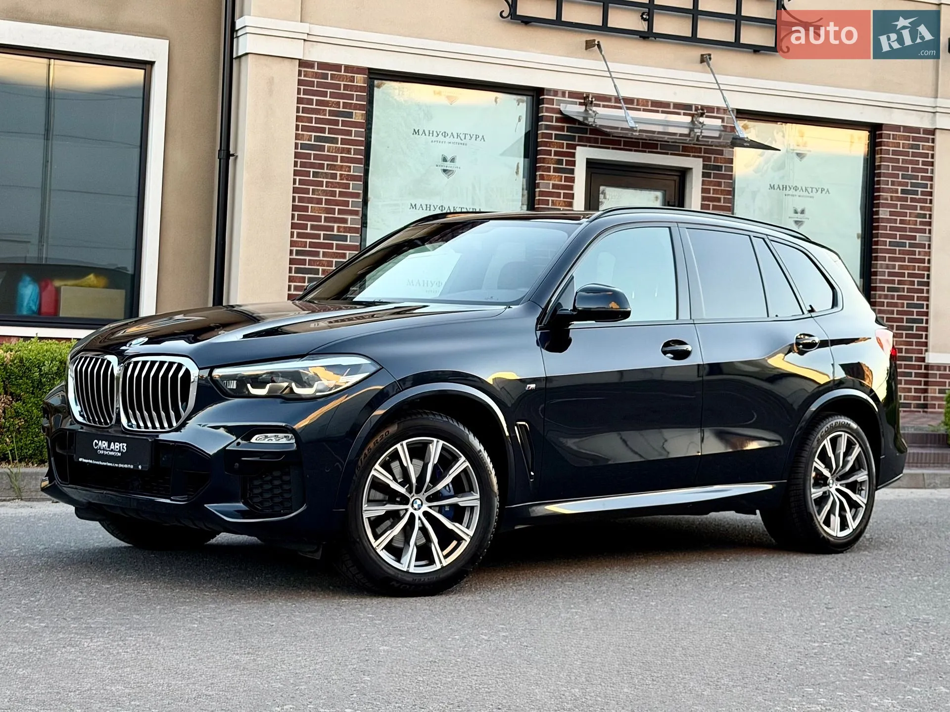 2020 BMW X5 - мініатюра 3