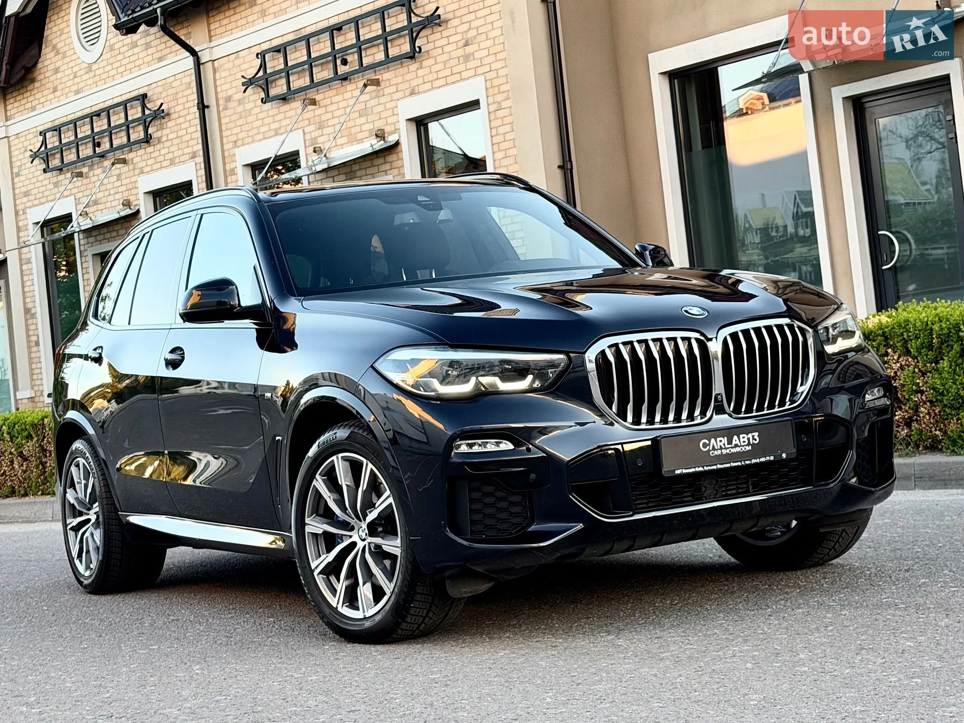 2020 BMW X5 - мініатюра 5