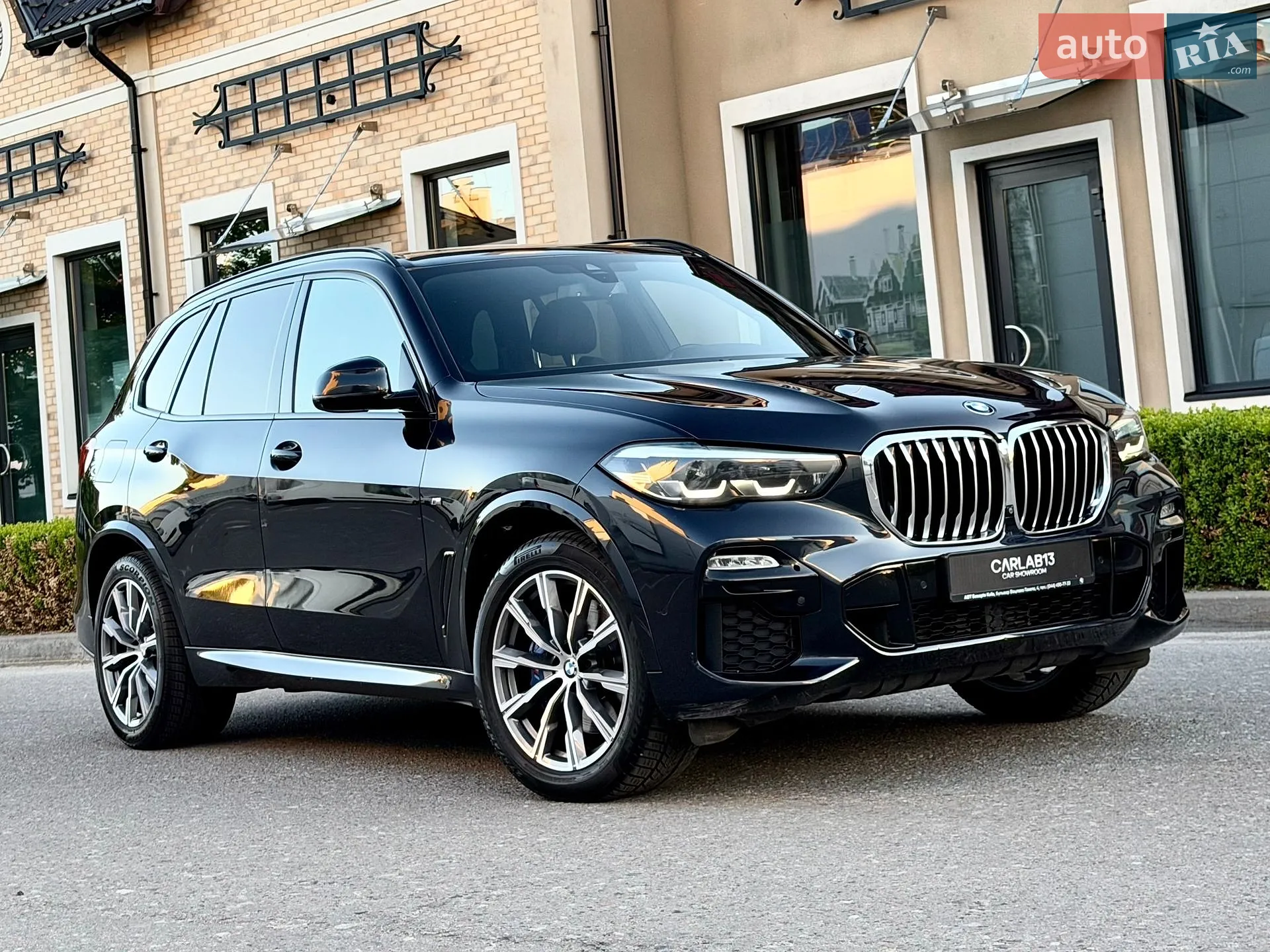 2020 BMW X5 - мініатюра 6