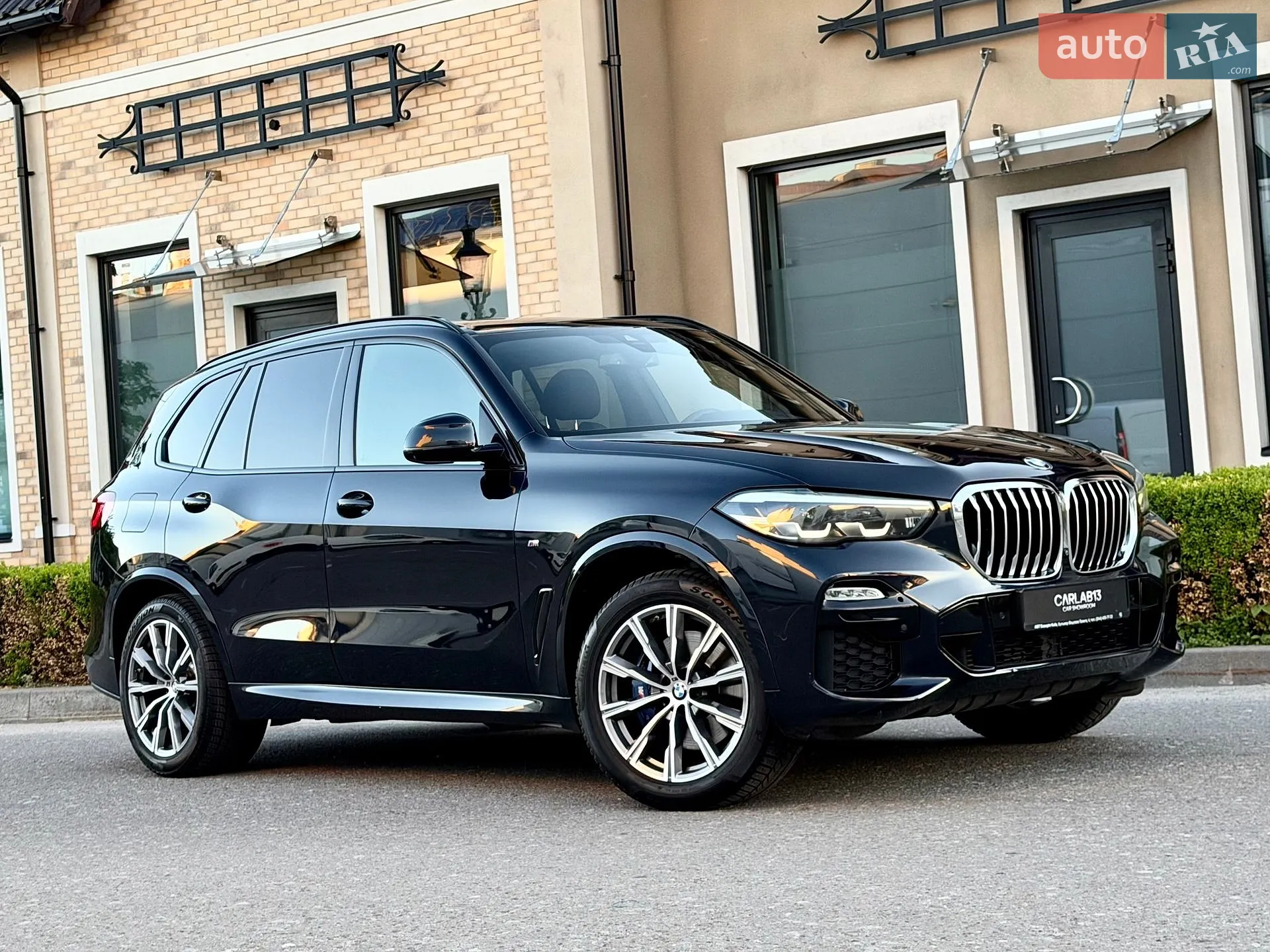 2020 BMW X5 - мініатюра 7
