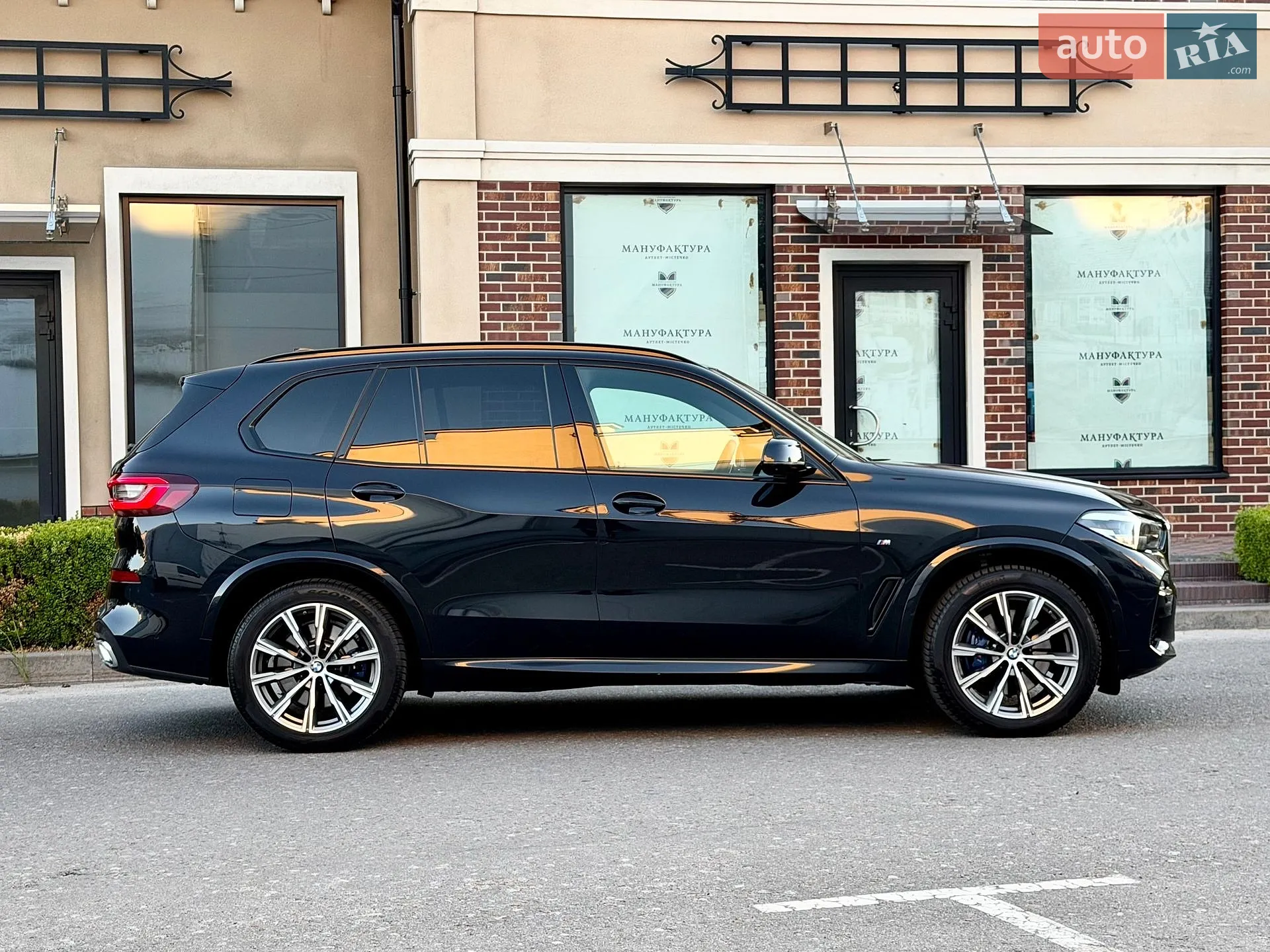 2020 BMW X5 - мініатюра 8
