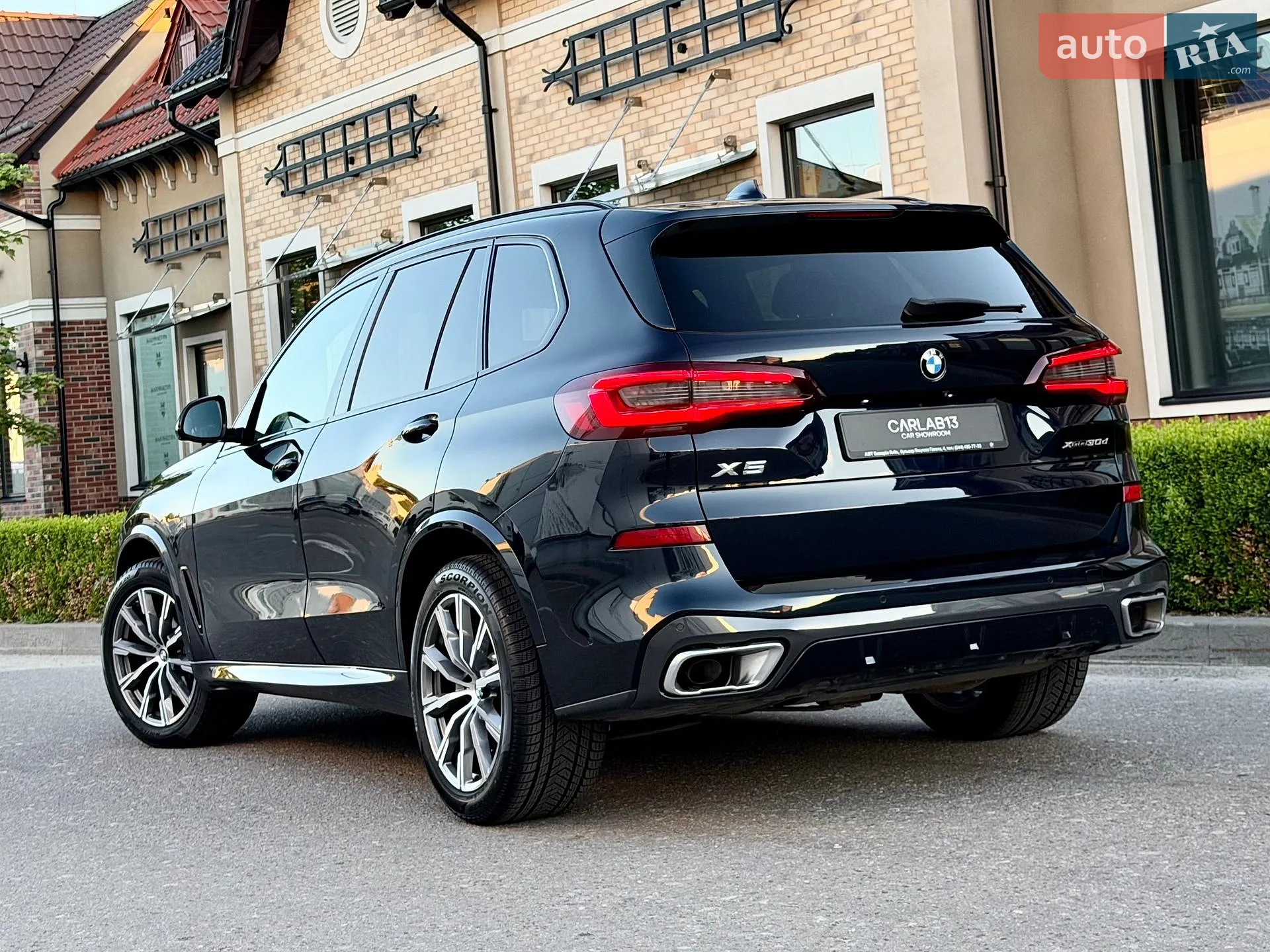 2020 BMW X5 - мініатюра 9