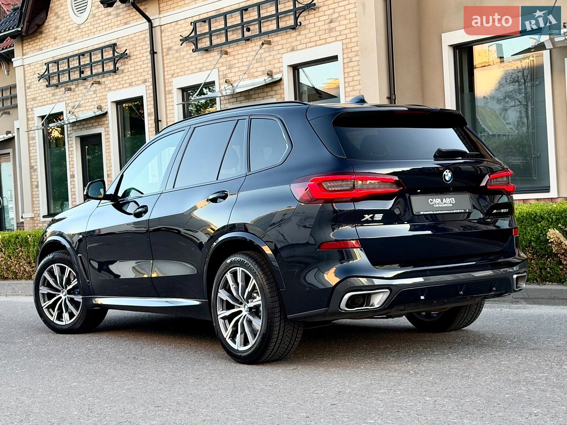 2020 BMW X5 - мініатюра 10