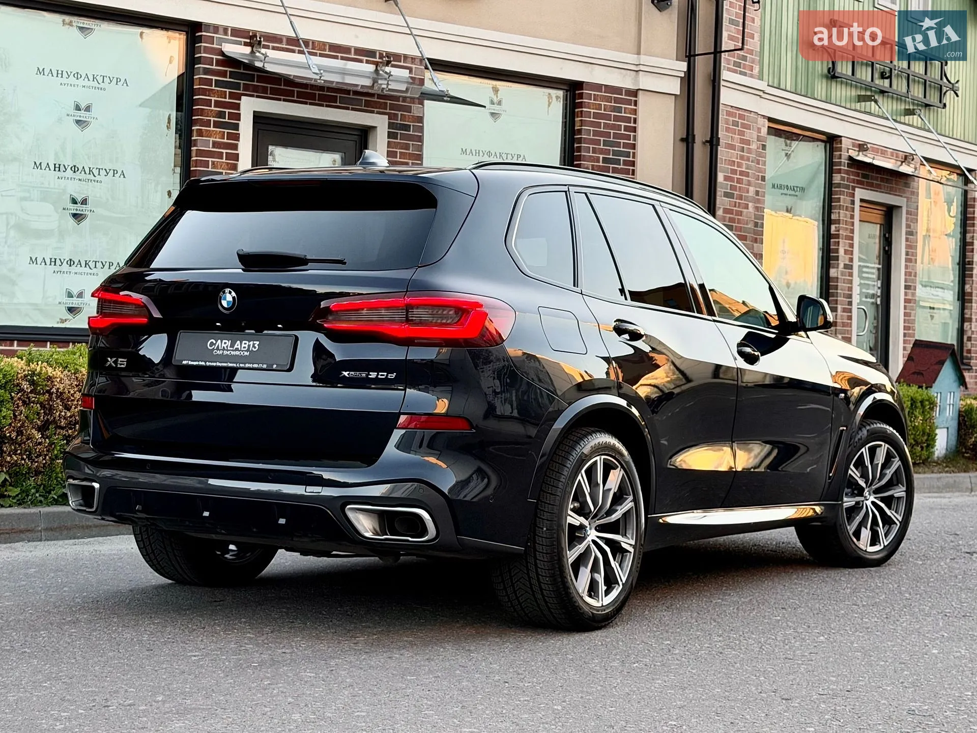 2020 BMW X5 - мініатюра 14