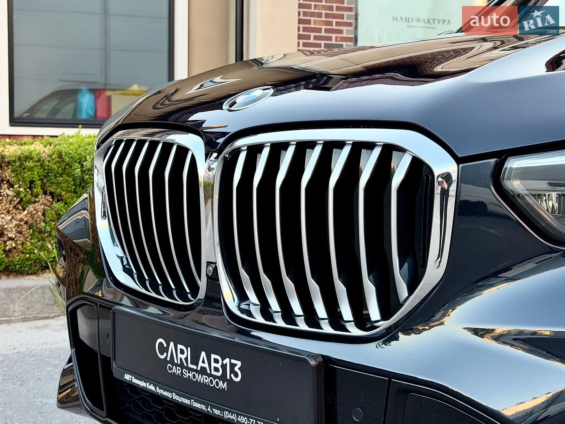 2020 BMW X5 - мініатюра 18