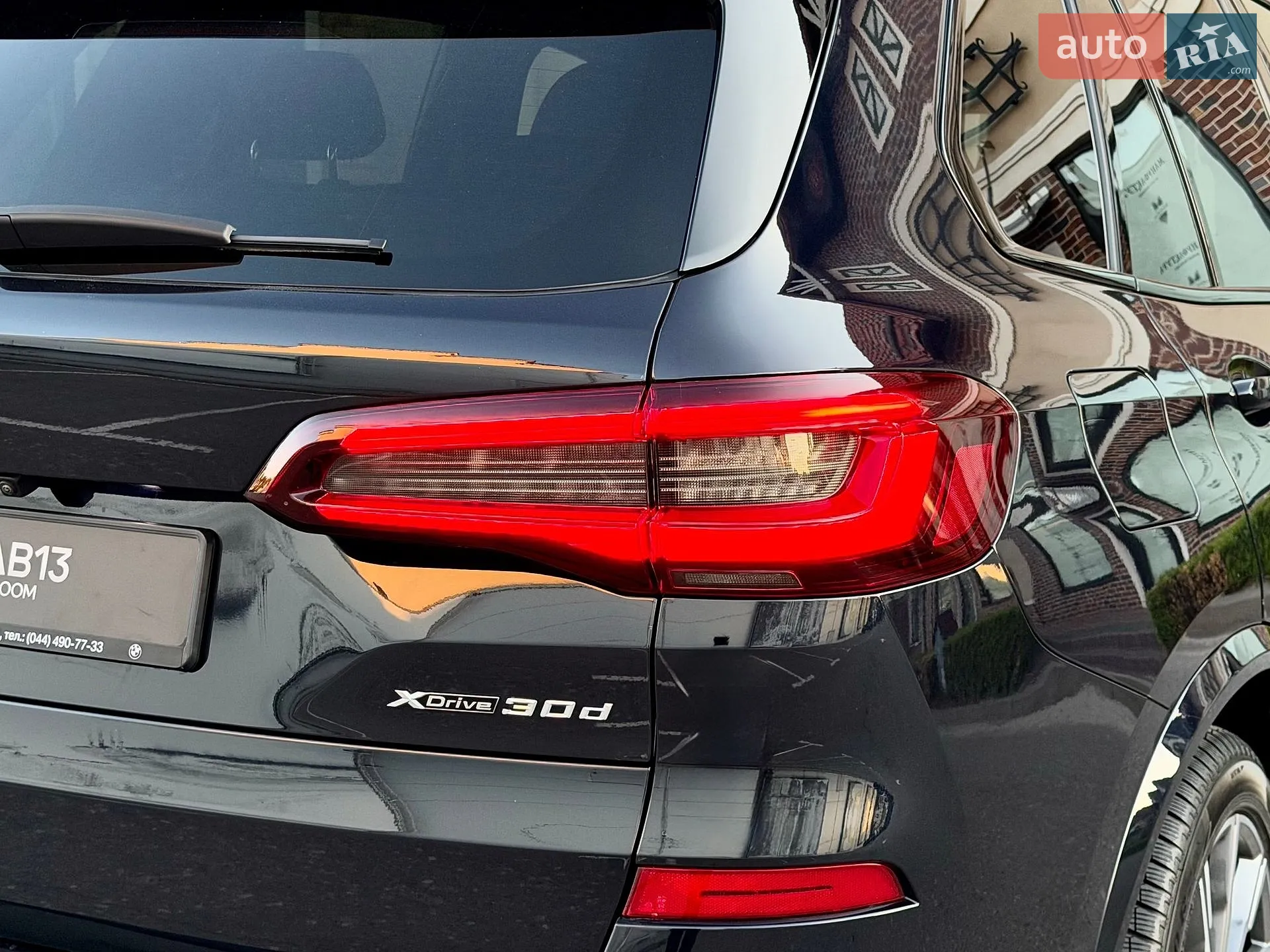 2020 BMW X5 - мініатюра 21