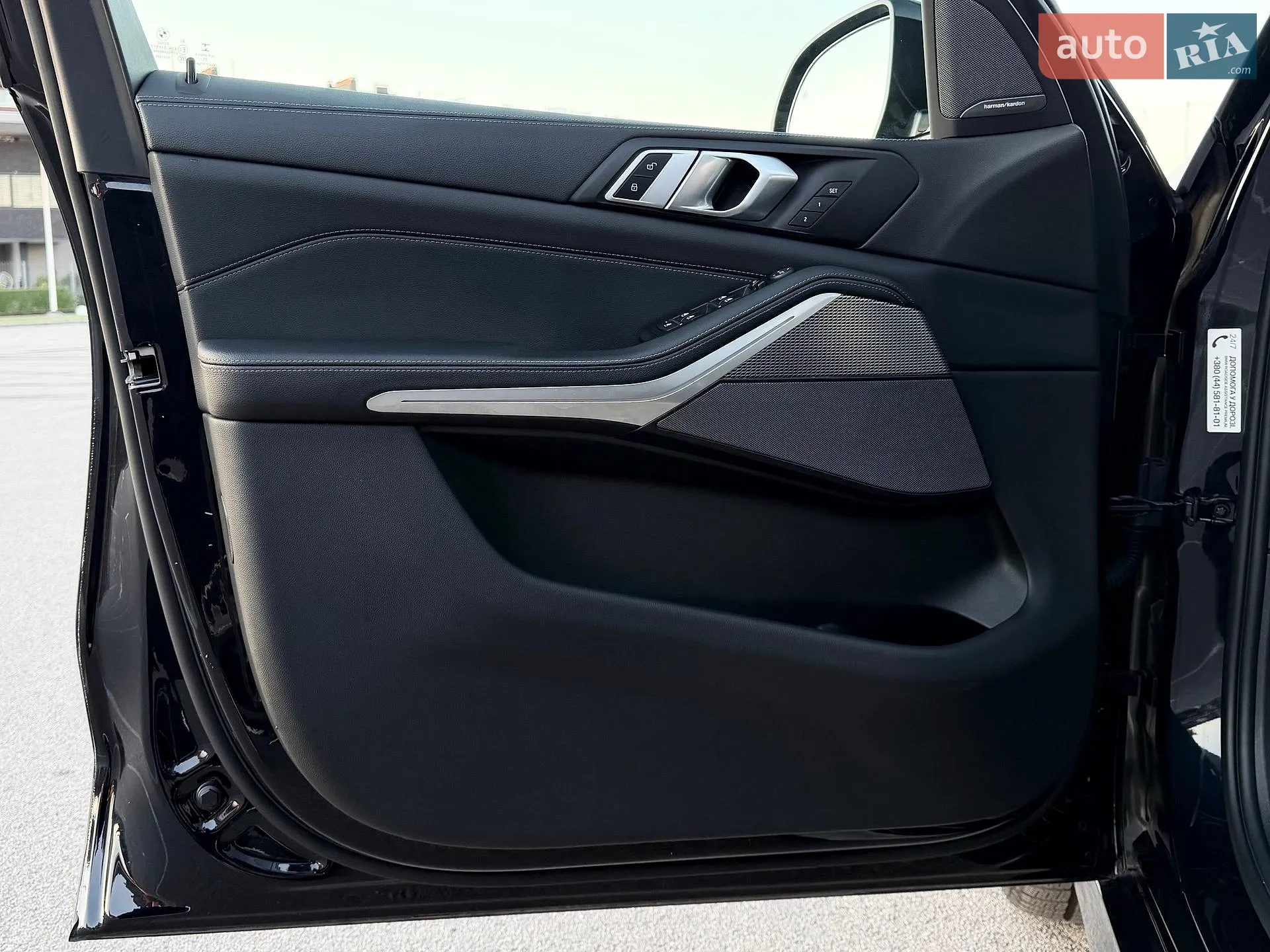 2020 BMW X5 - мініатюра 26