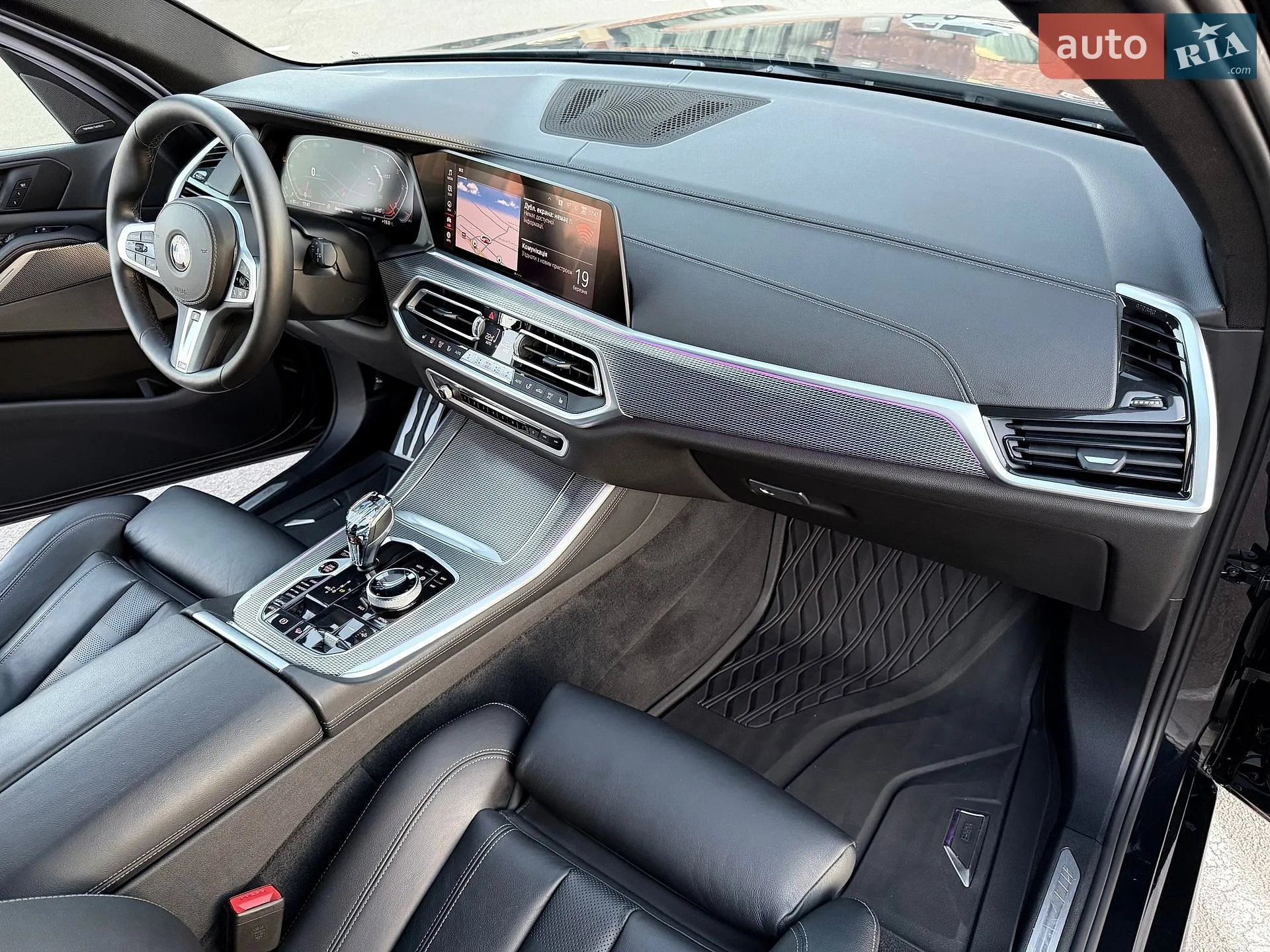 2020 BMW X5 - мініатюра 44