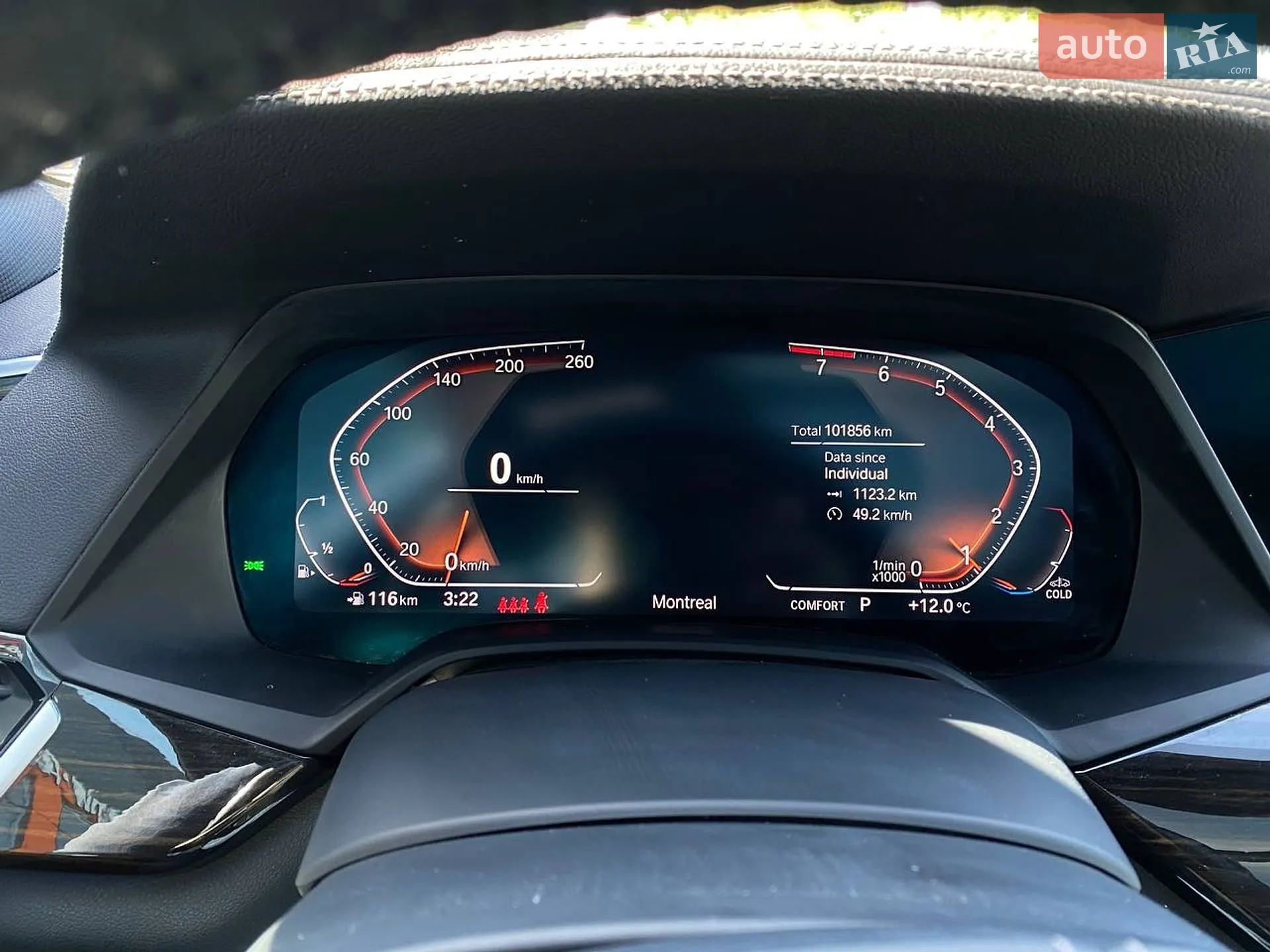 2019 BMW X5 - мініатюра 17