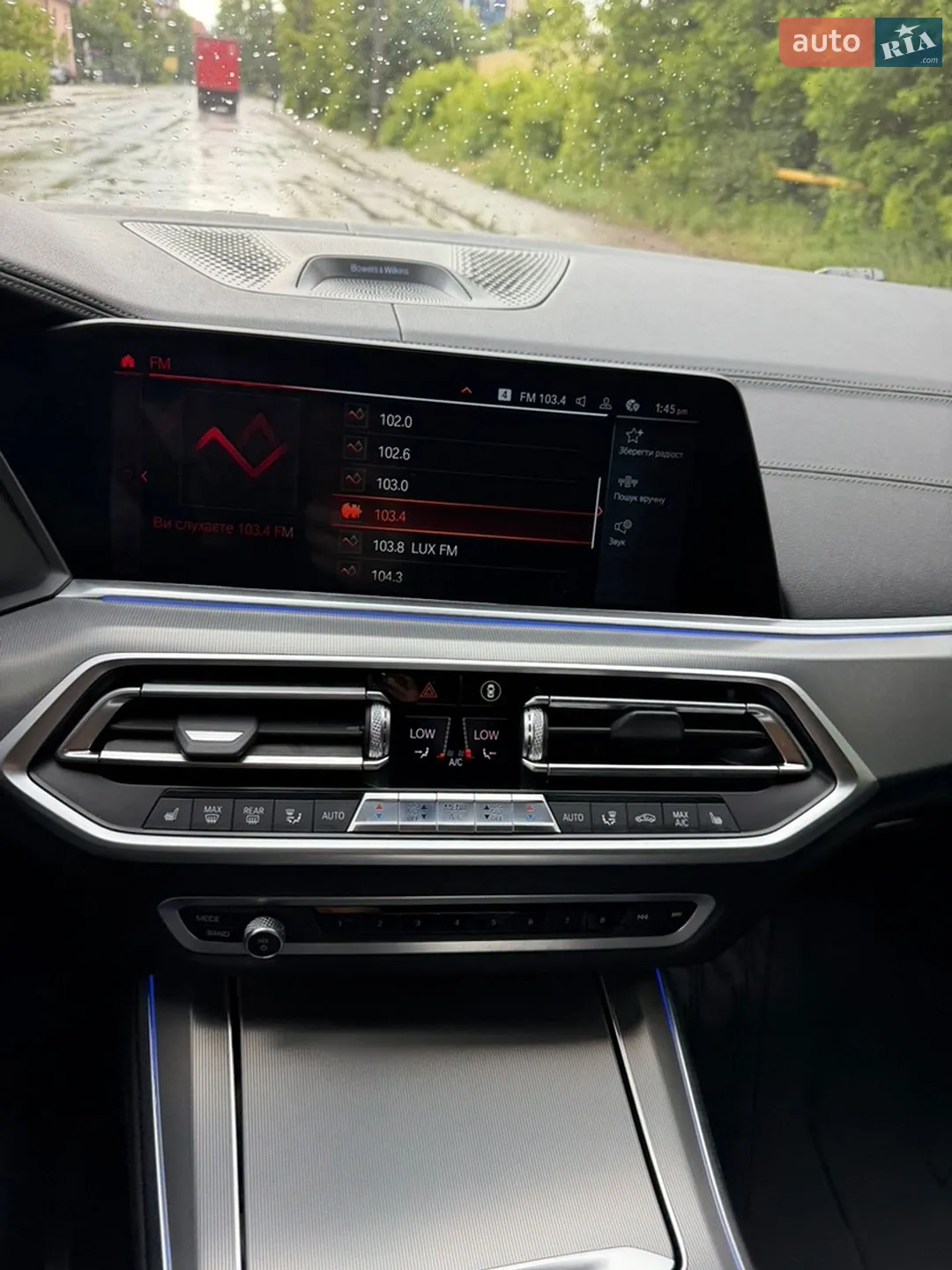 2019 BMW X5 - мініатюра 32