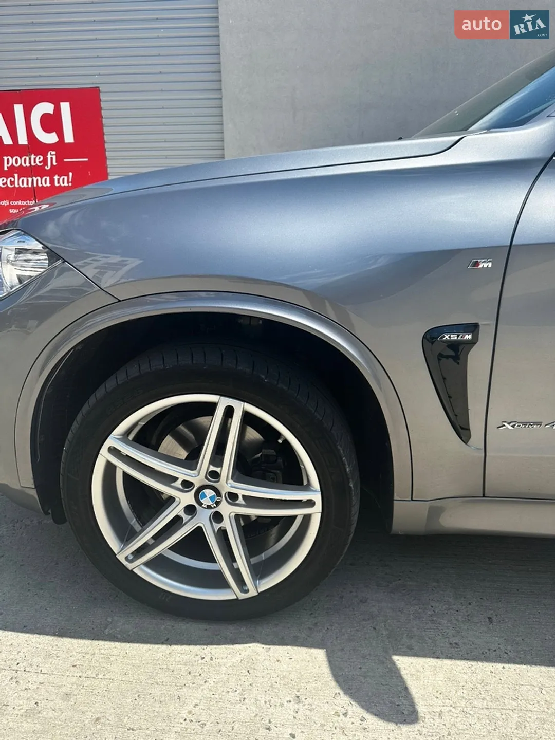 2014 BMW X5 - мініатюра 14