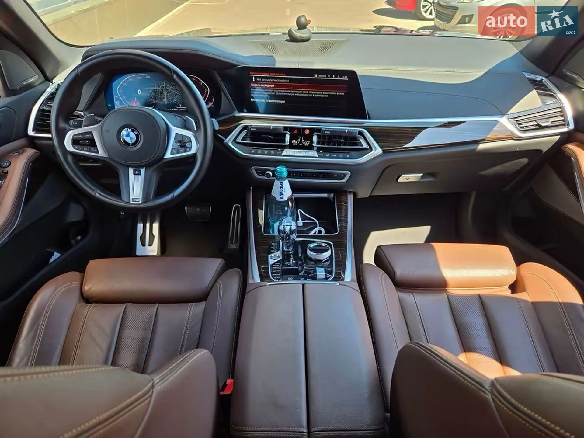 2021 BMW X5 - мініатюра 24