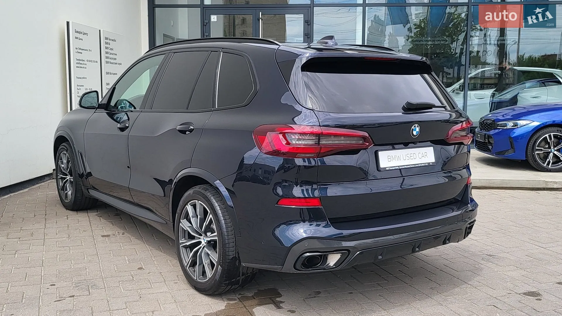 2020 BMW X5 - мініатюра 8
