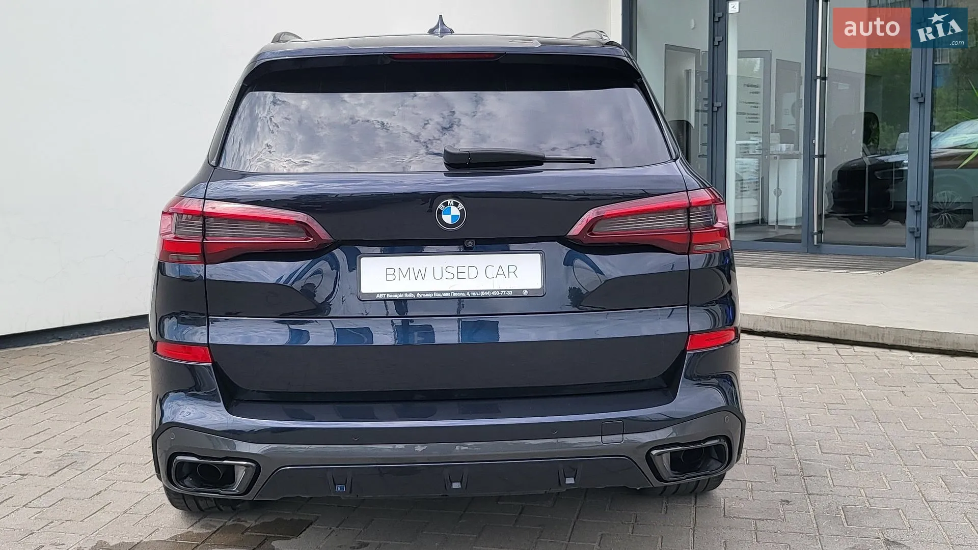 2020 BMW X5 - мініатюра 13