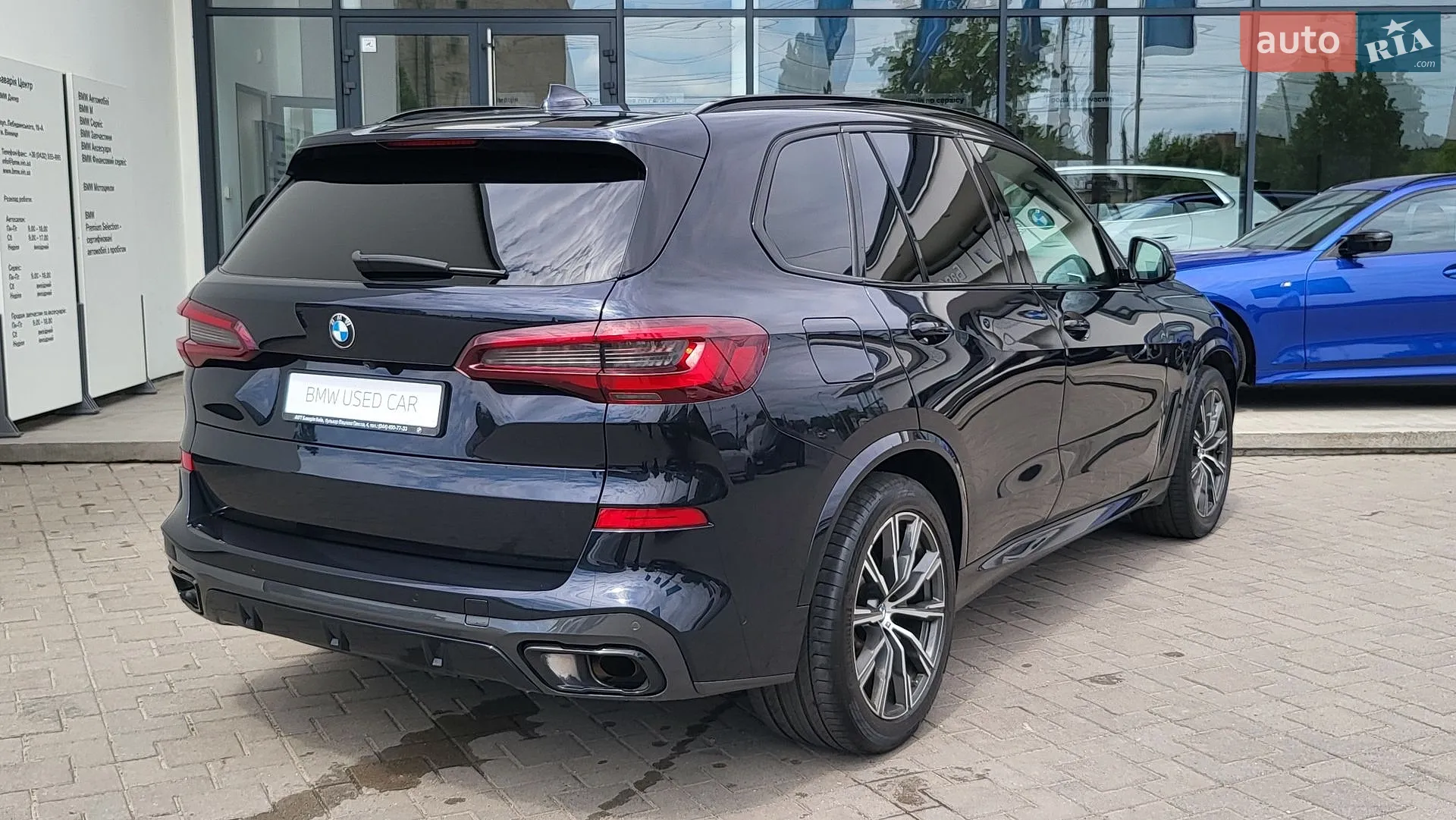 2020 BMW X5 - мініатюра 16