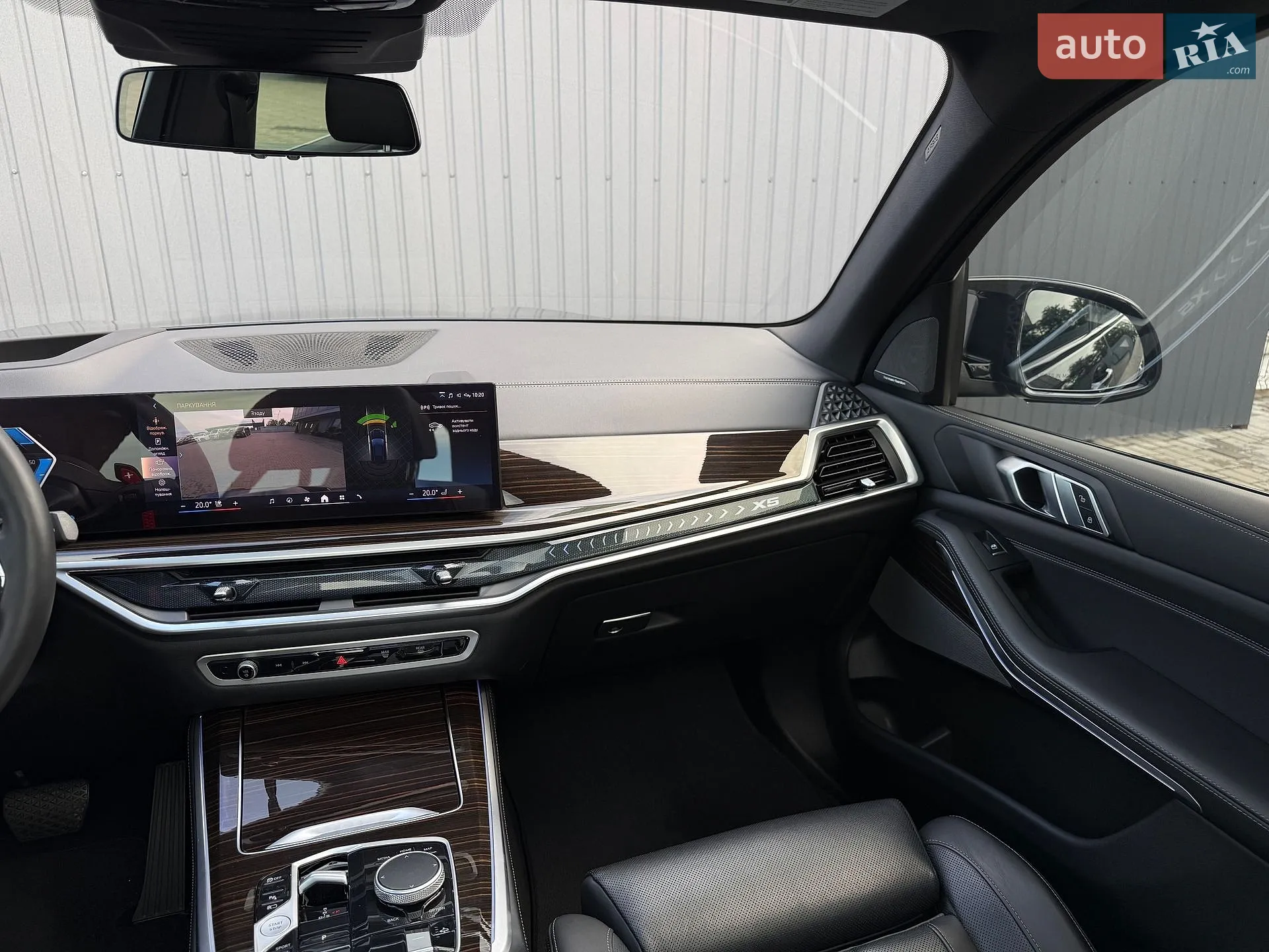 2024 BMW X5 - мініатюра 33