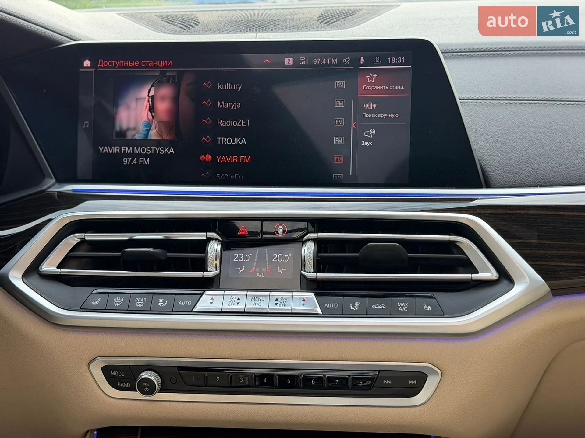 2019 BMW X5 - мініатюра 31