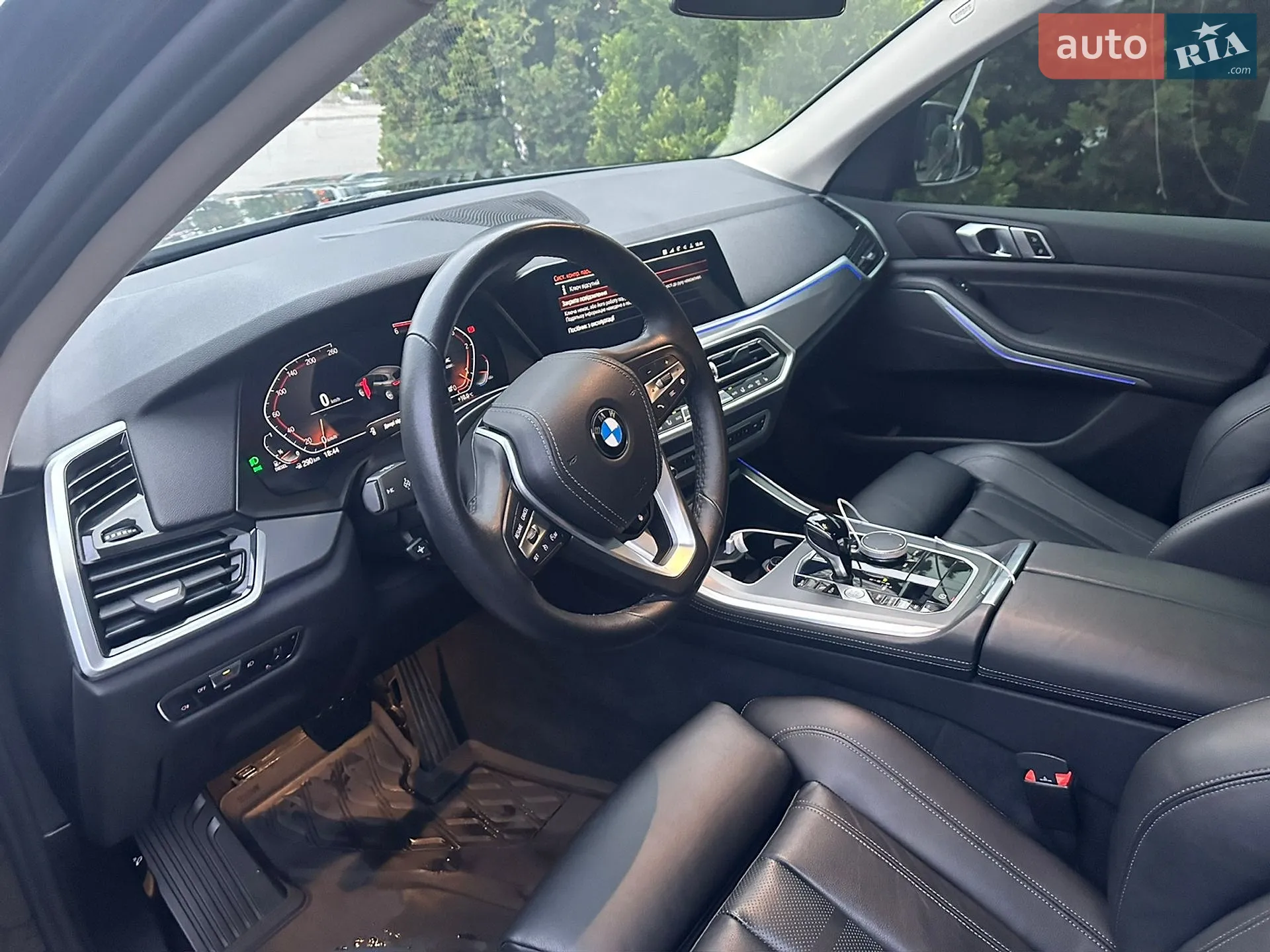 2022 BMW X5 - мініатюра 8