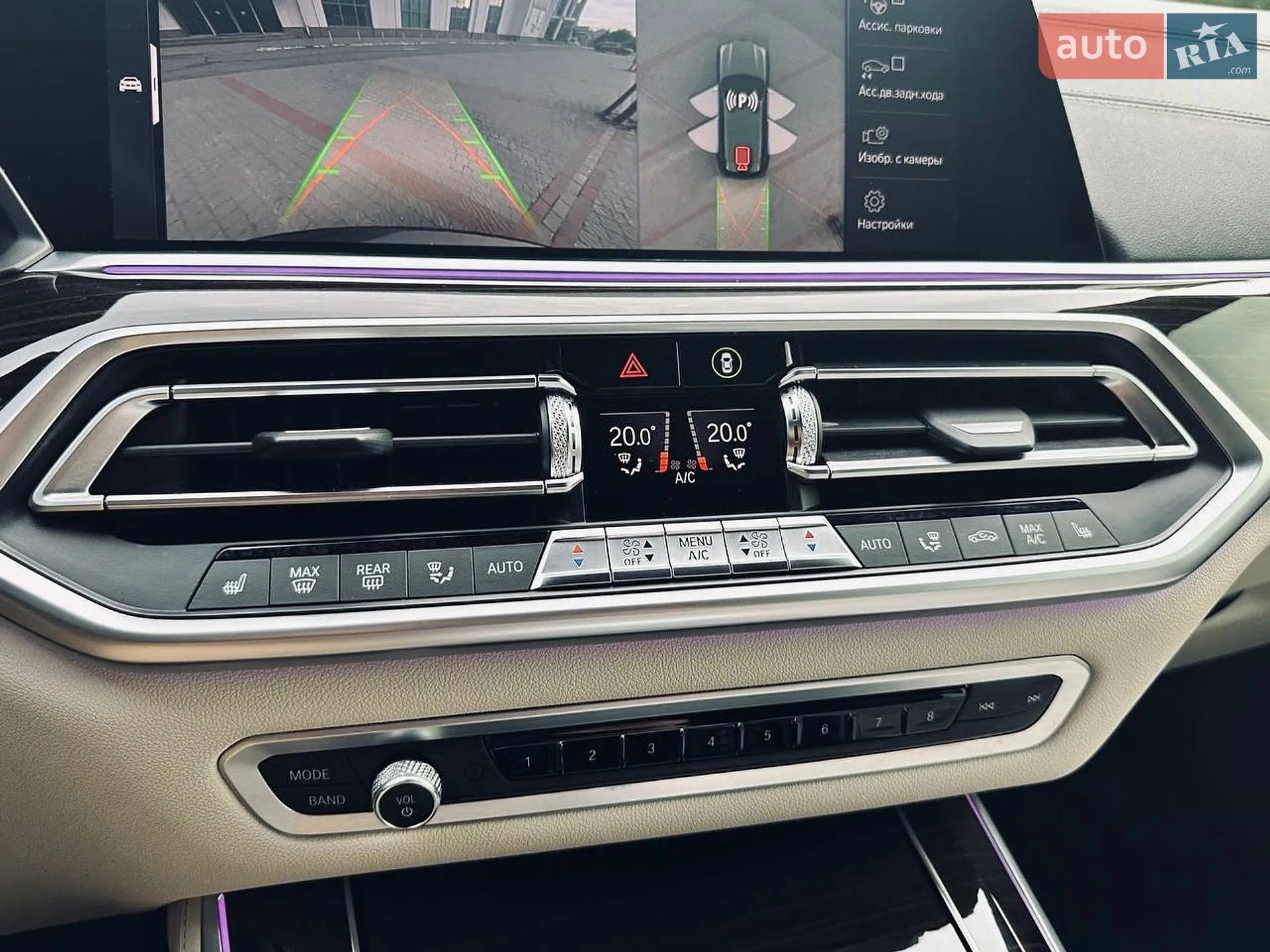 2019 BMW X5 - мініатюра 30