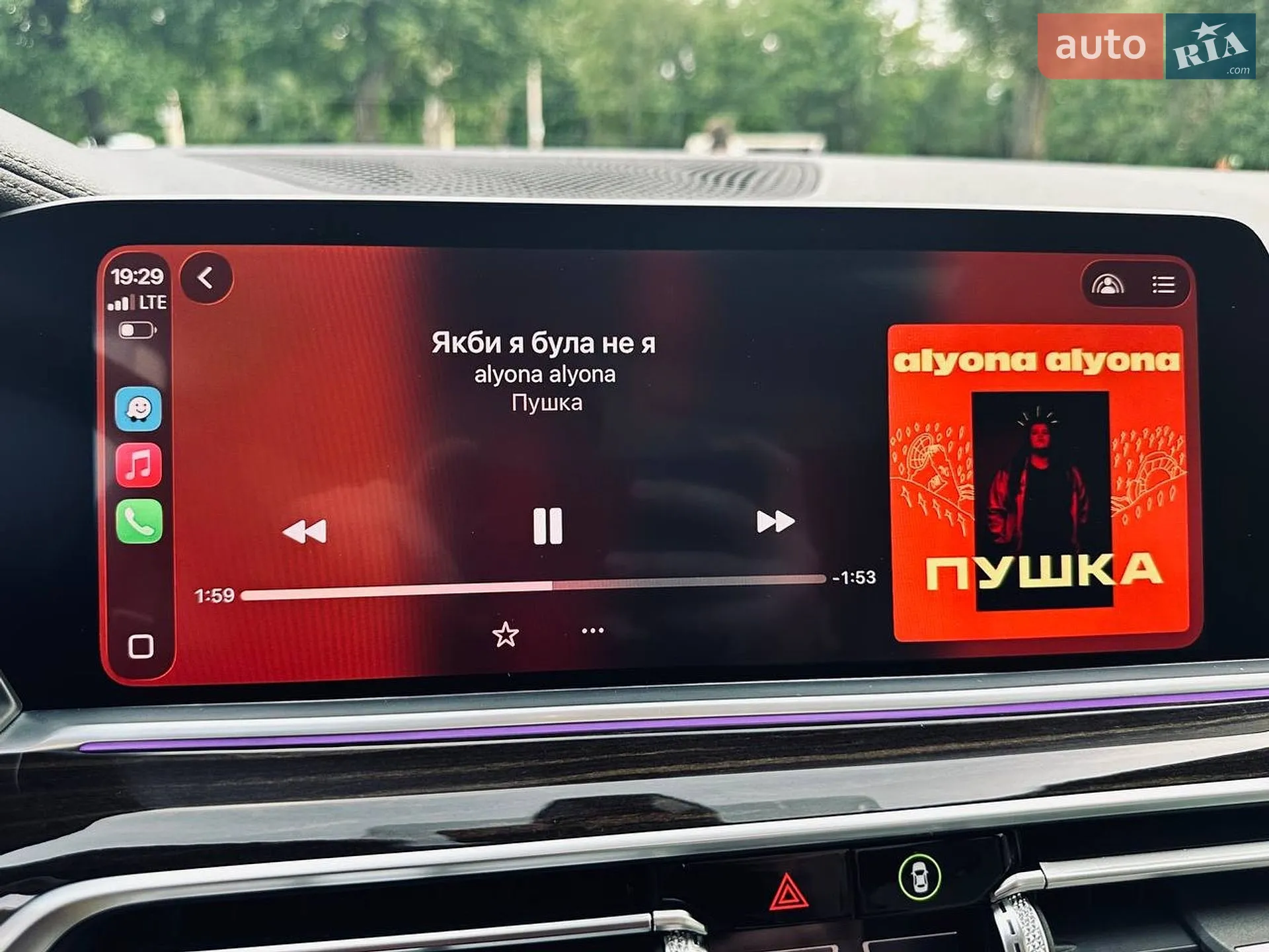 2019 BMW X5 - мініатюра 29