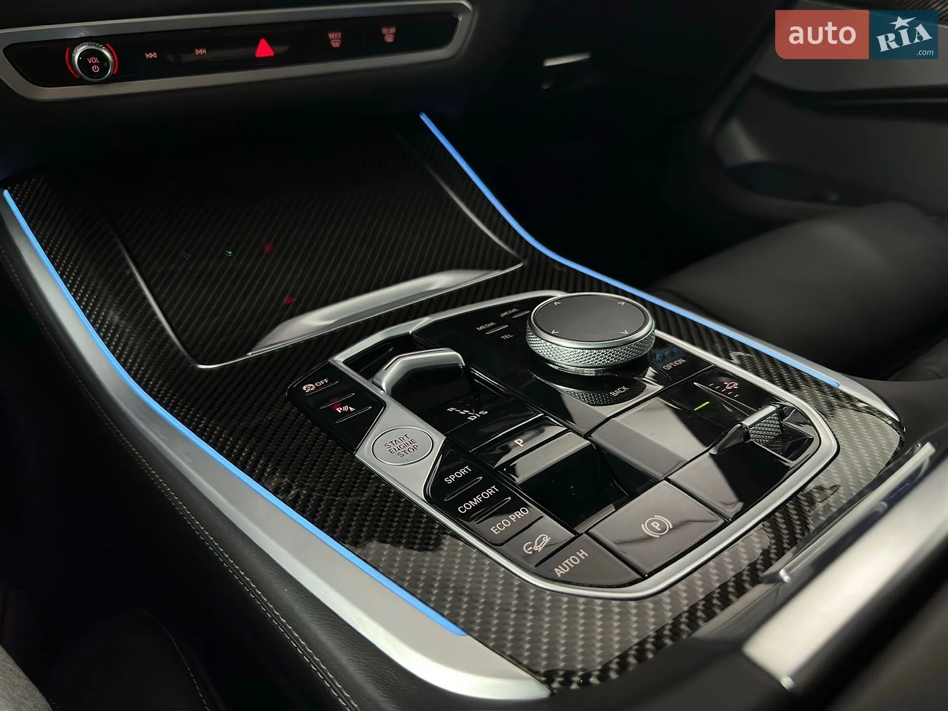 2024 BMW X5 - мініатюра 99