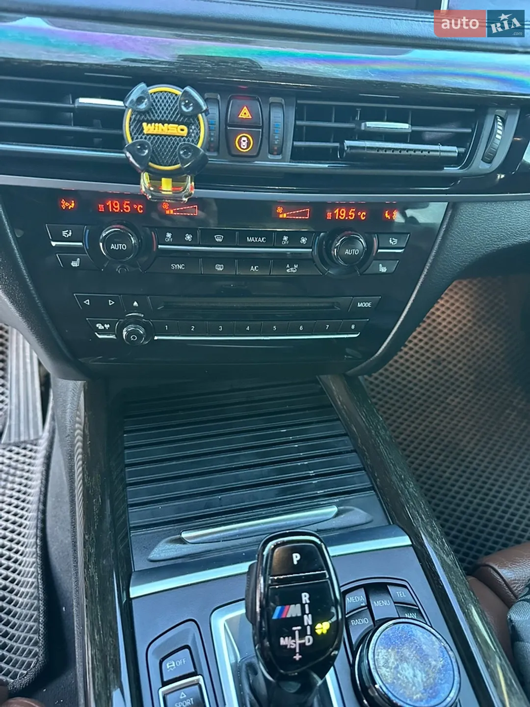 2013 BMW X5 - мініатюра 48