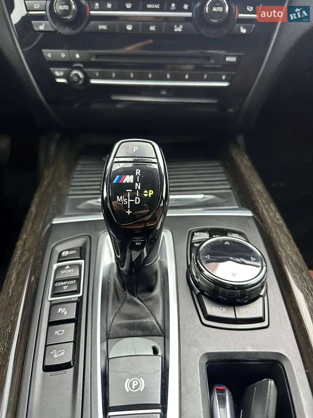 2013 BMW X5 - мініатюра 18