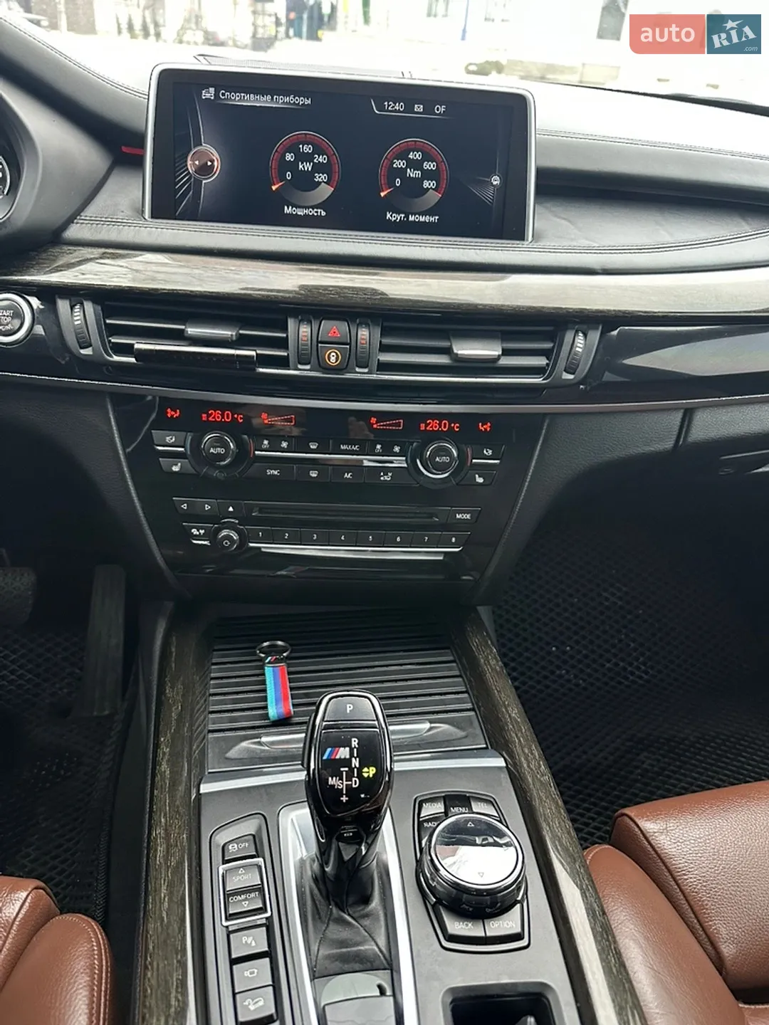 2013 BMW X5 - мініатюра 19