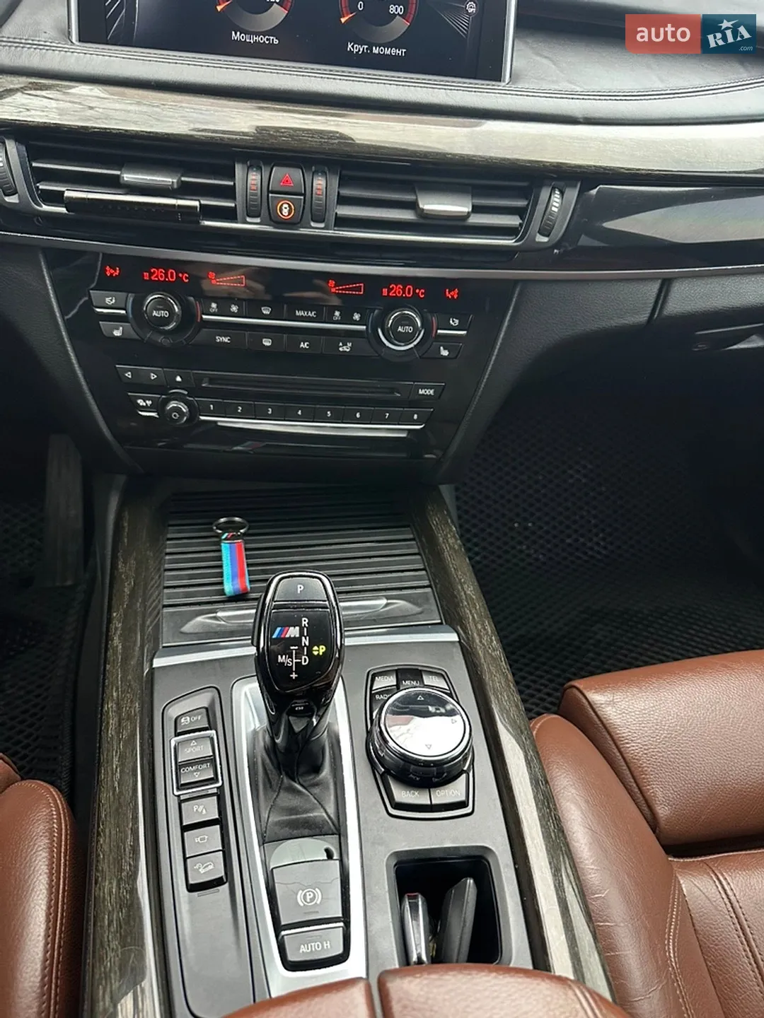 2013 BMW X5 - мініатюра 11