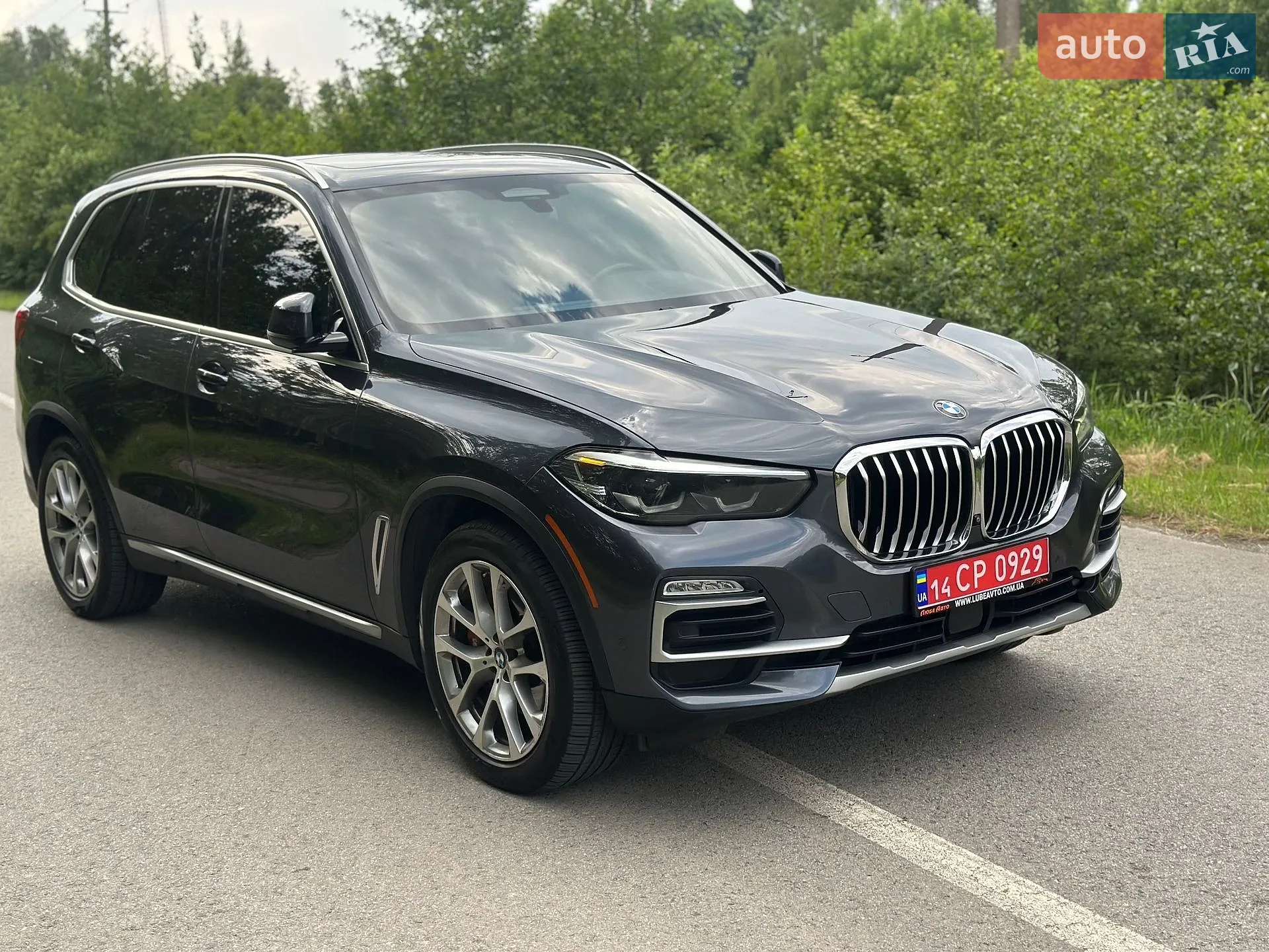2020 BMW X5 - мініатюра 6