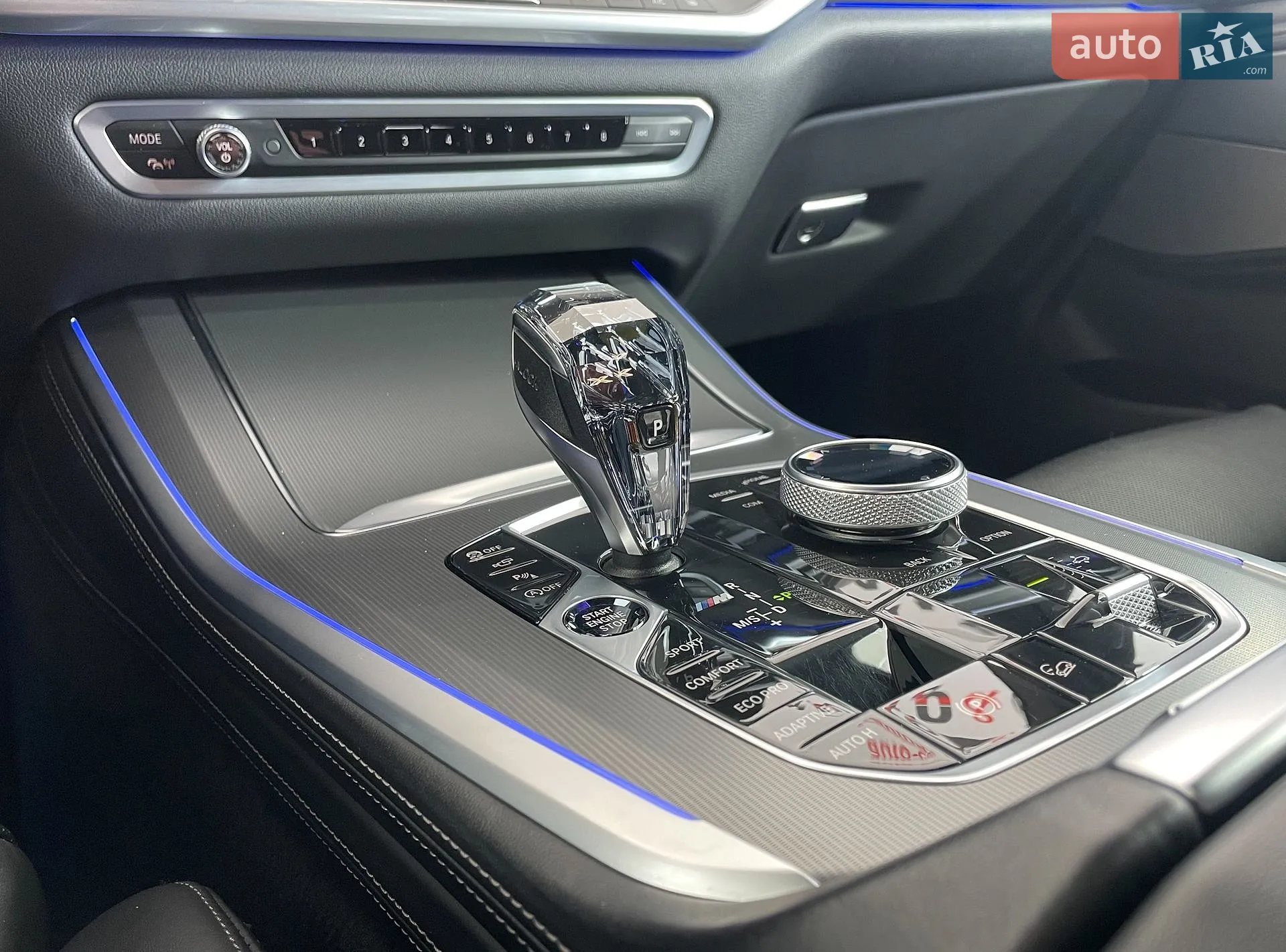 2020 BMW X5 - мініатюра 21