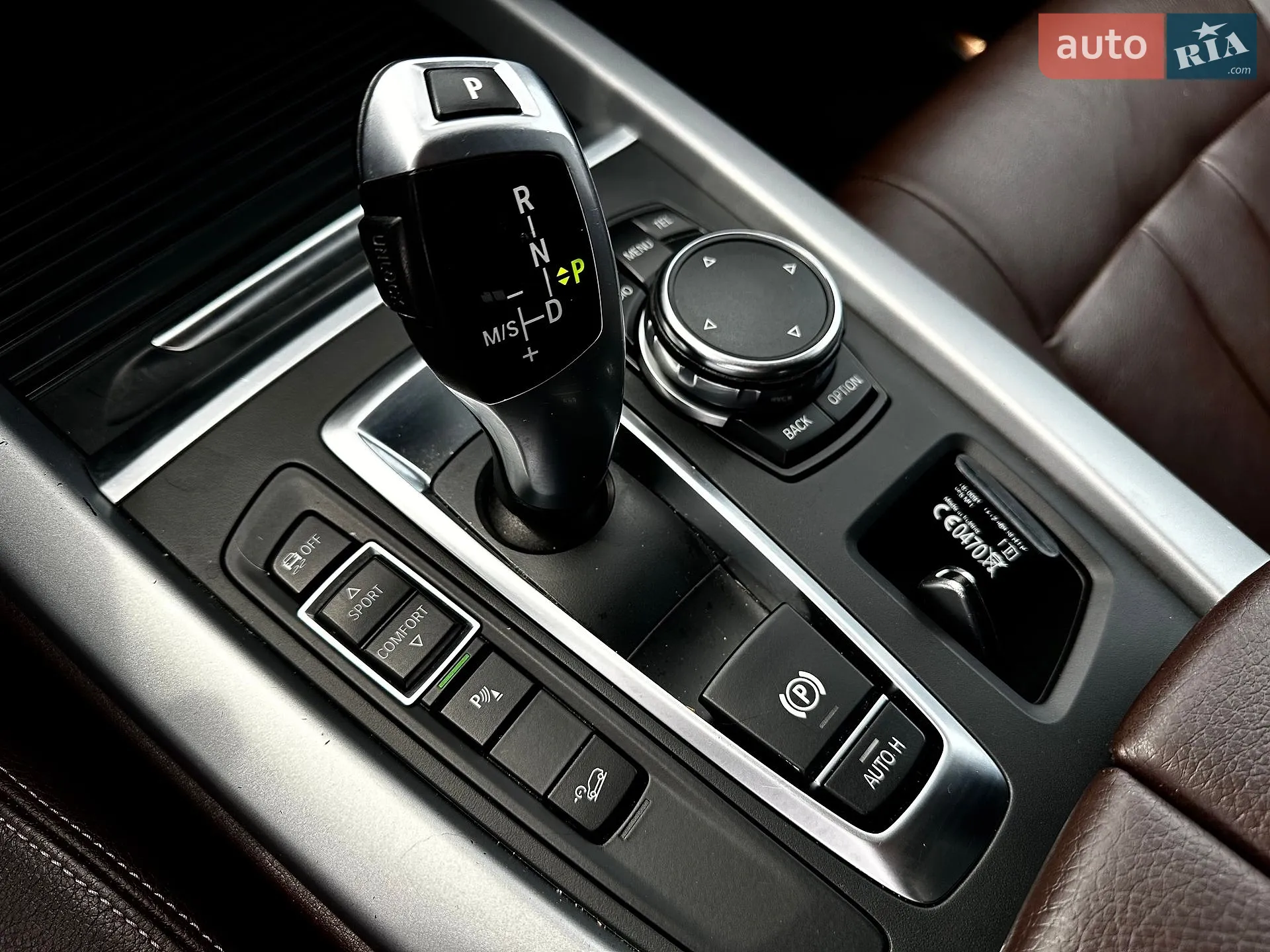 2015 BMW X5 - мініатюра 19