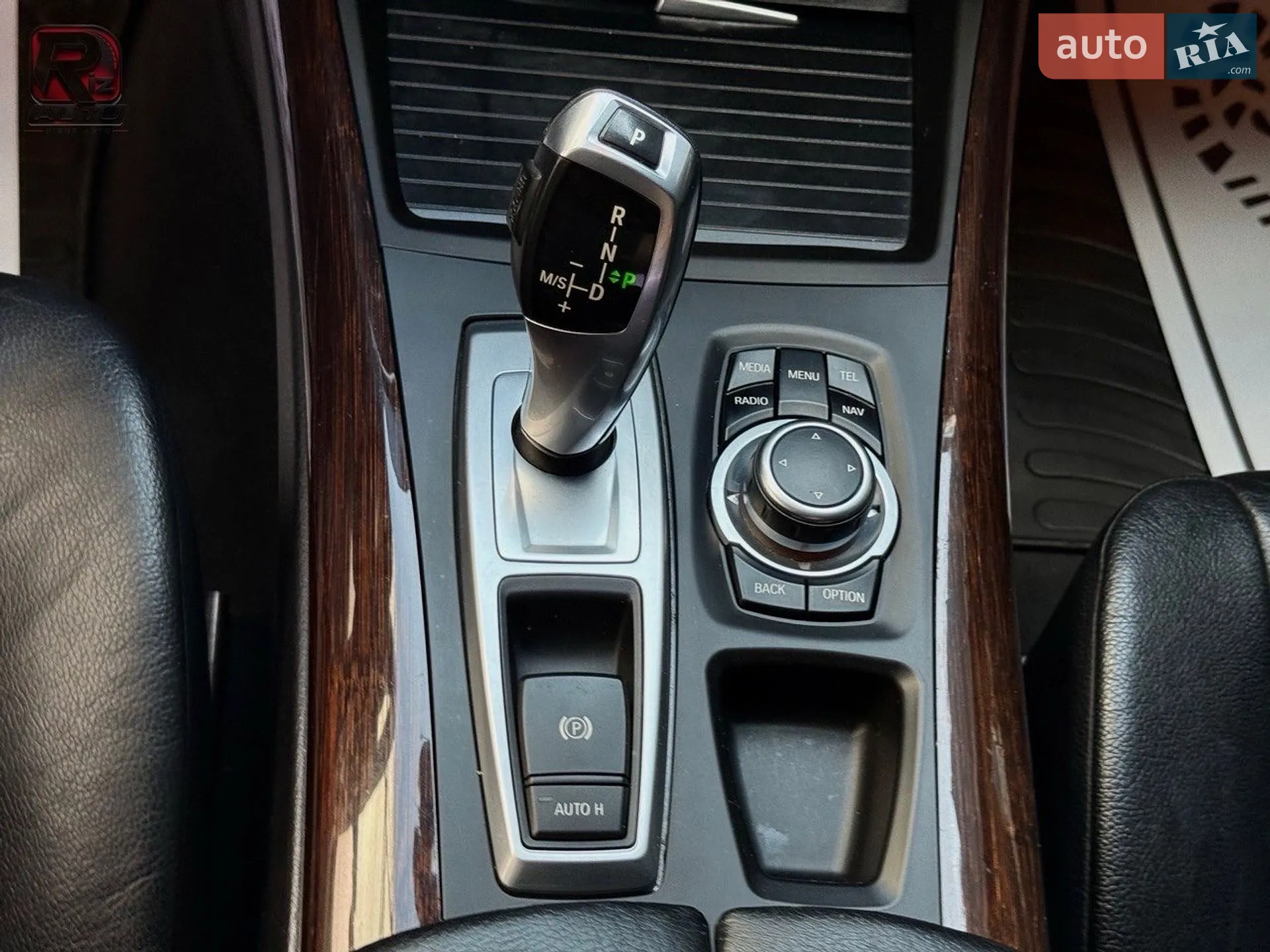 2013 BMW X5 - мініатюра 11