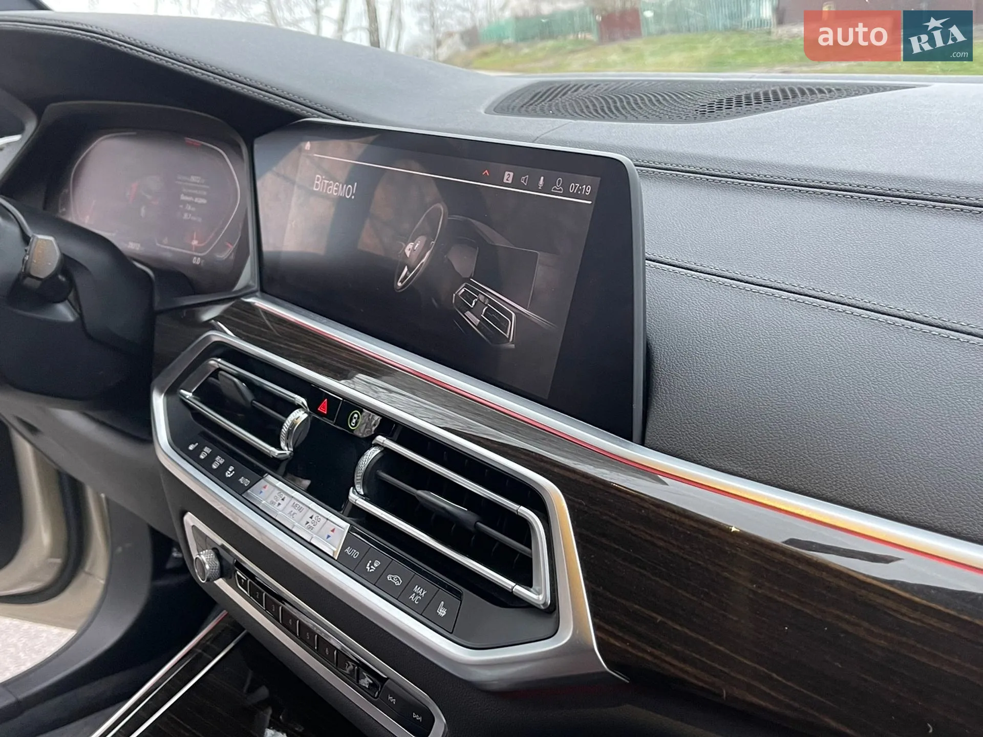2019 BMW X5 - мініатюра 13