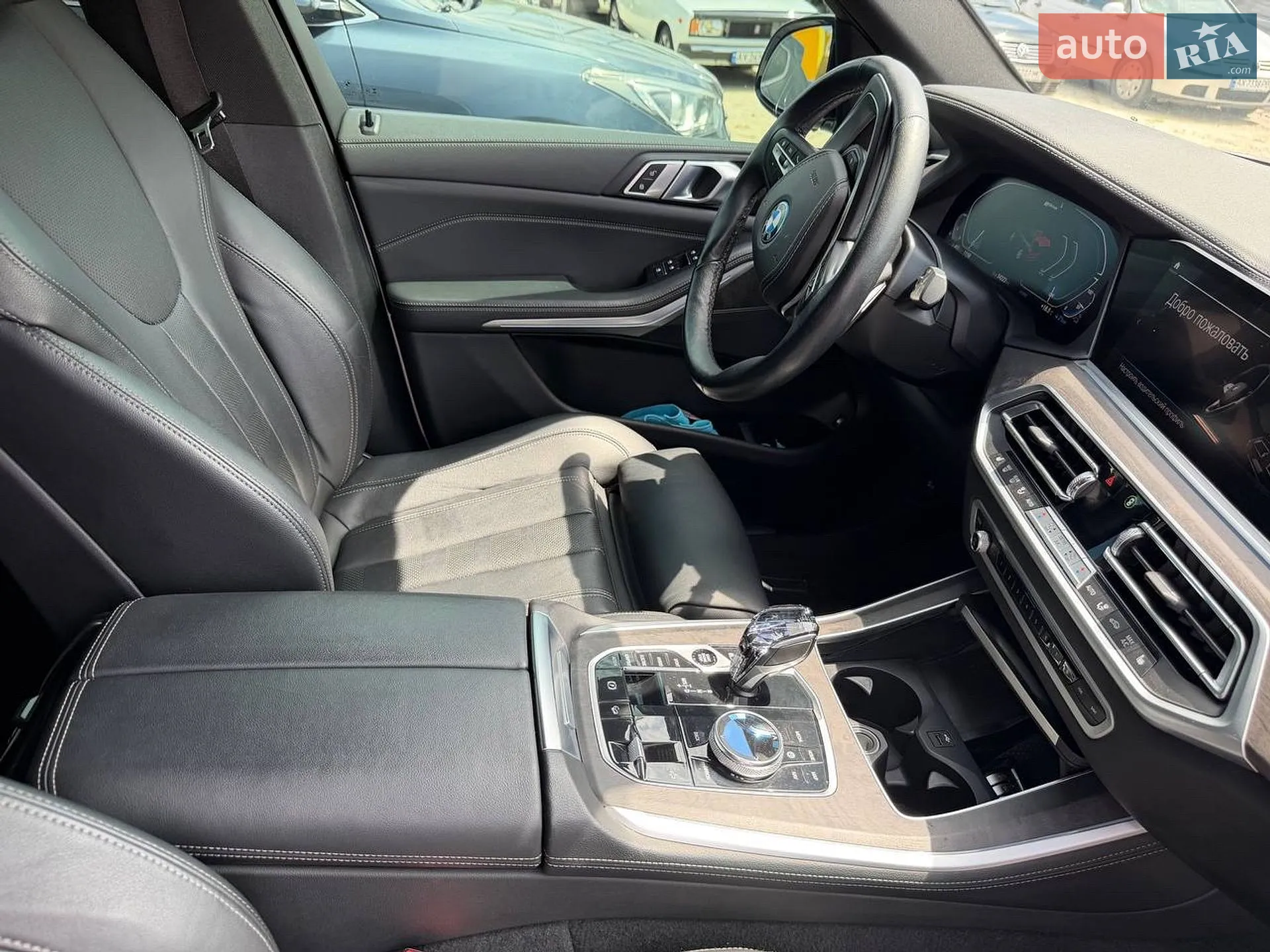 2022 BMW X5 - мініатюра 31