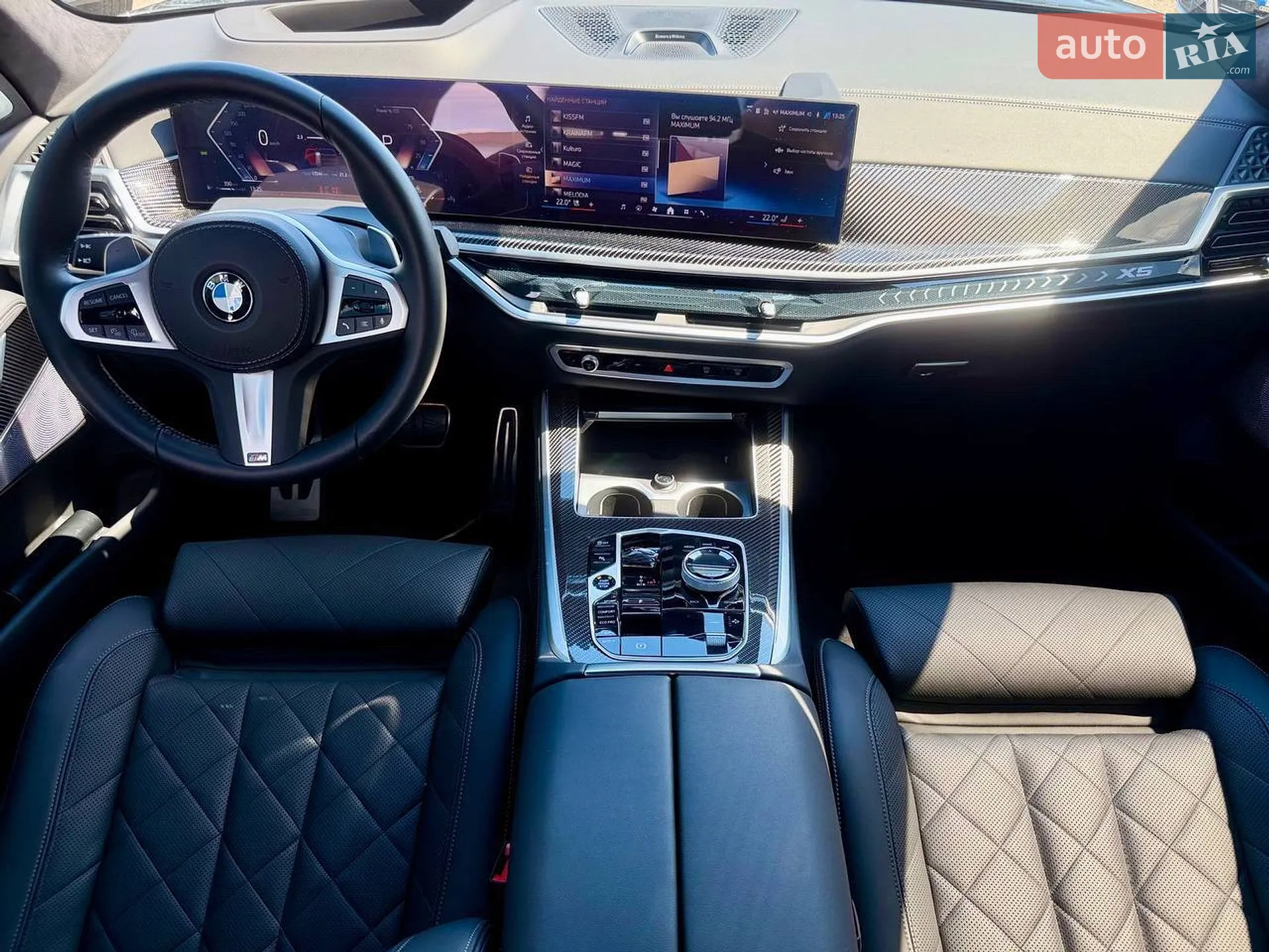 2024 BMW X5 - мініатюра 13