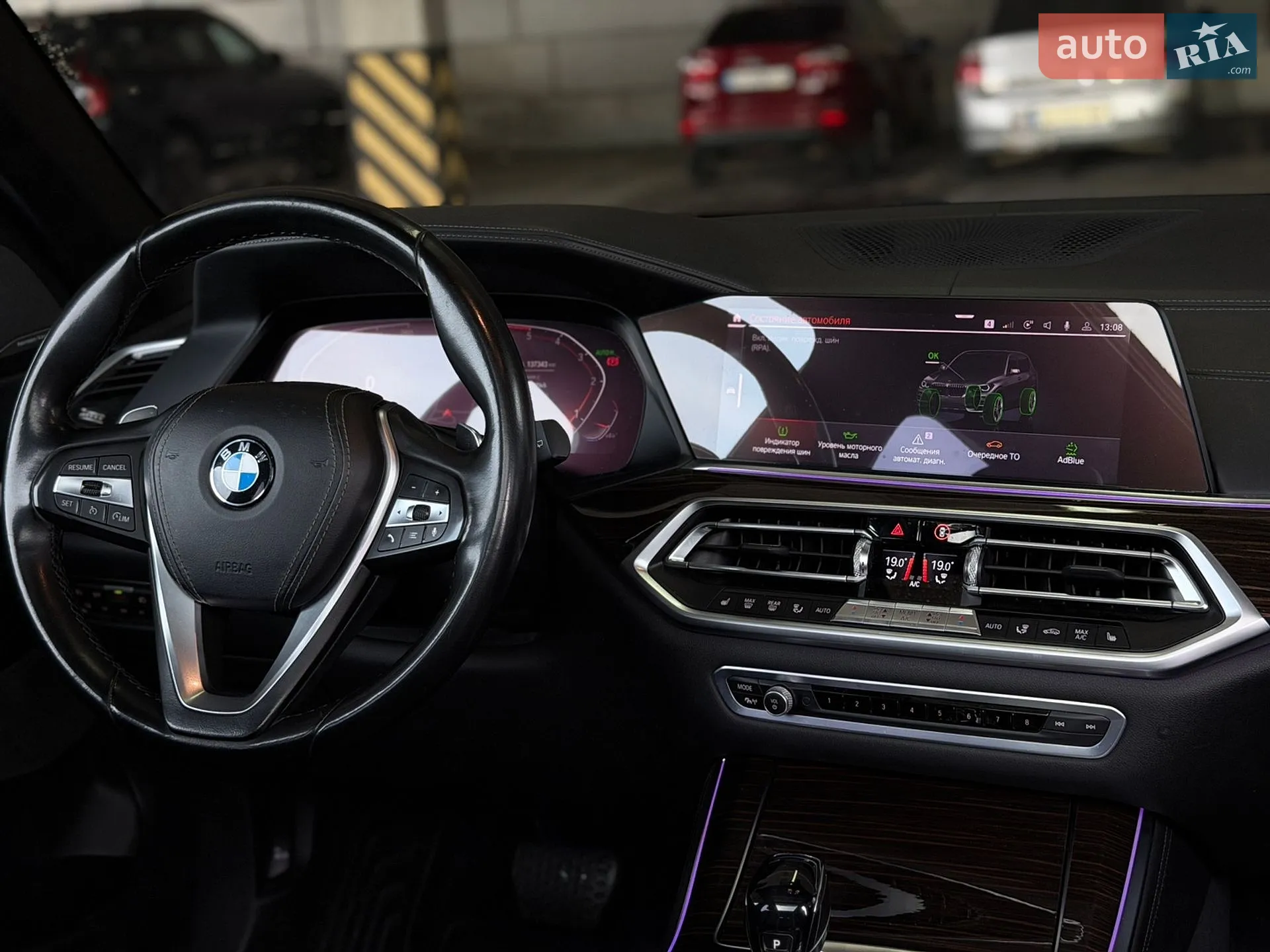 2018 BMW X5 - мініатюра 37