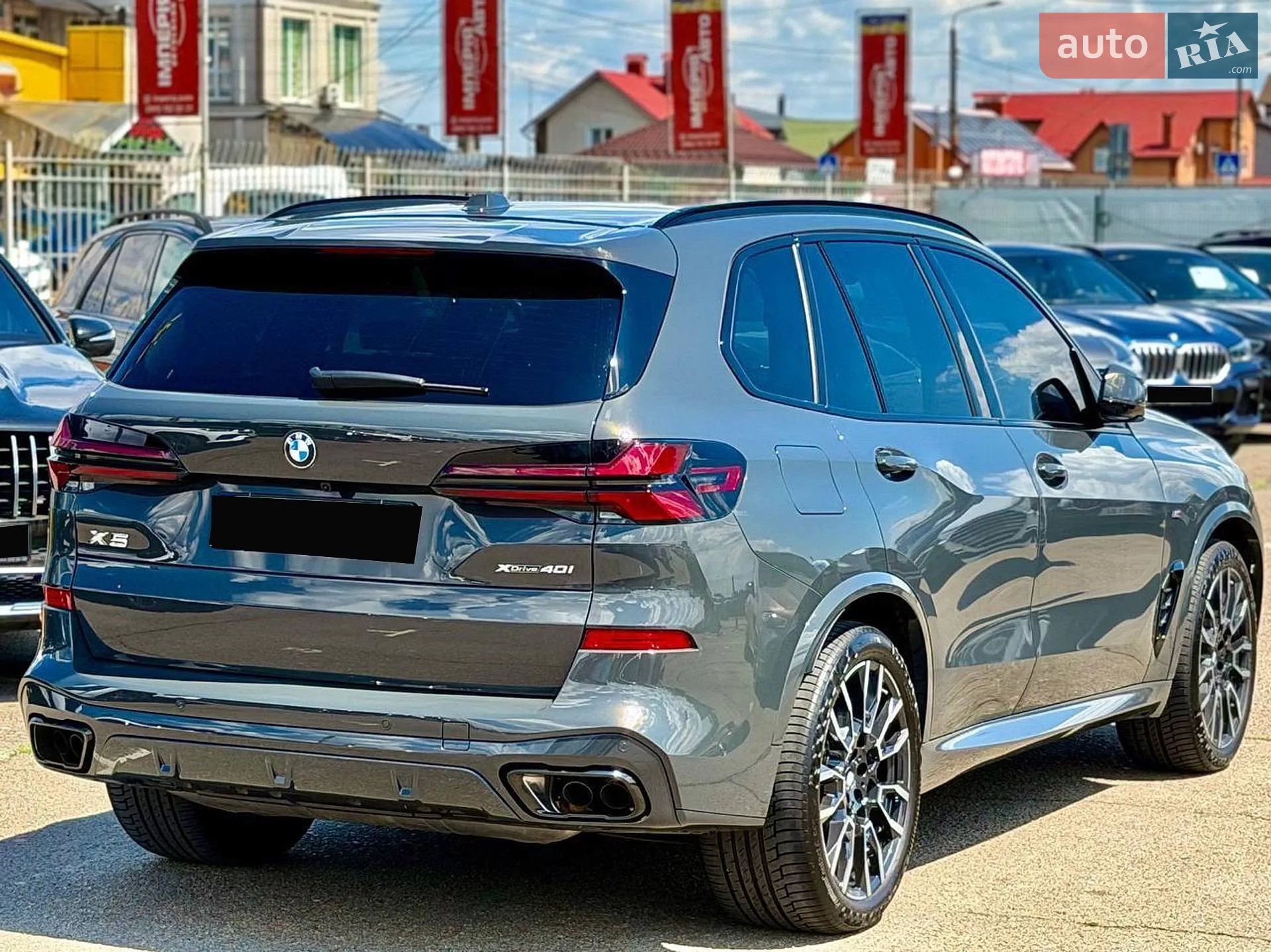 2024 BMW X5 - мініатюра 7