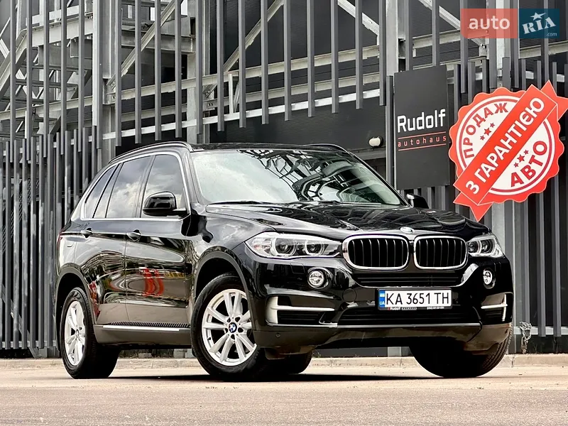 BMW X5 2015